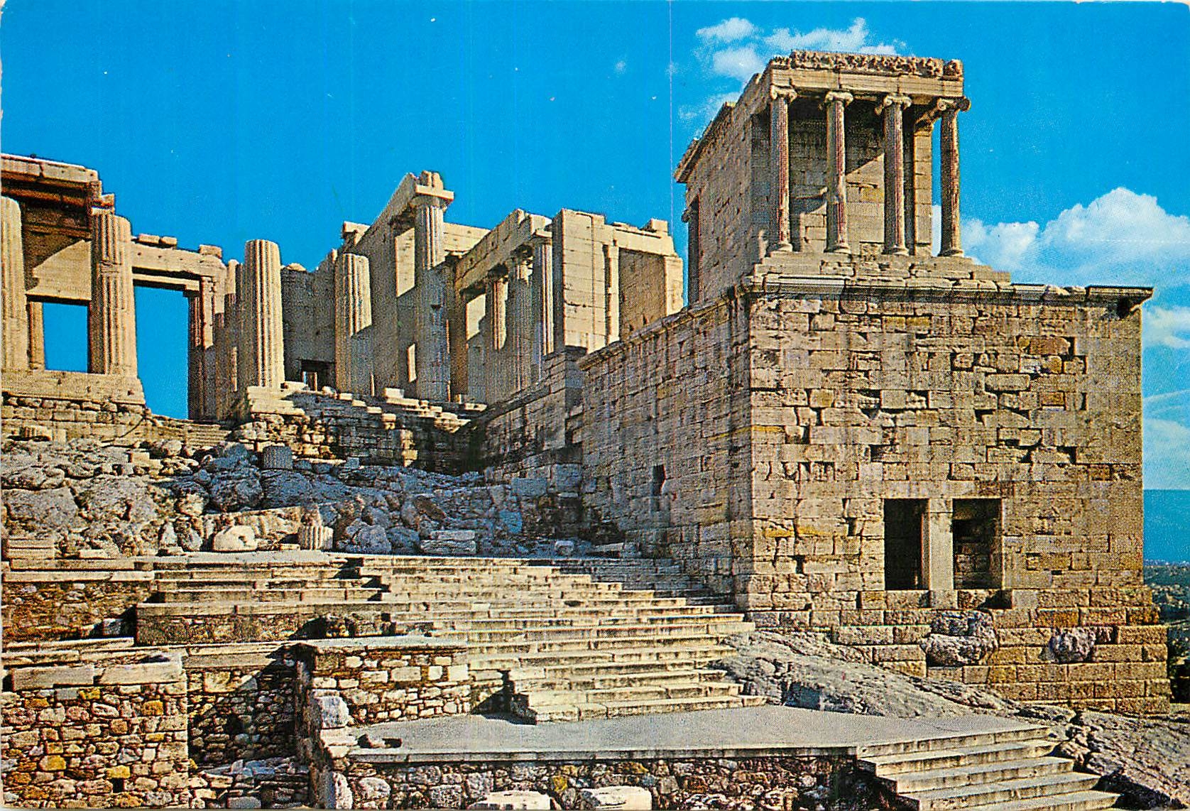 CPM Athenes Les Propylees de l Acropole Greece