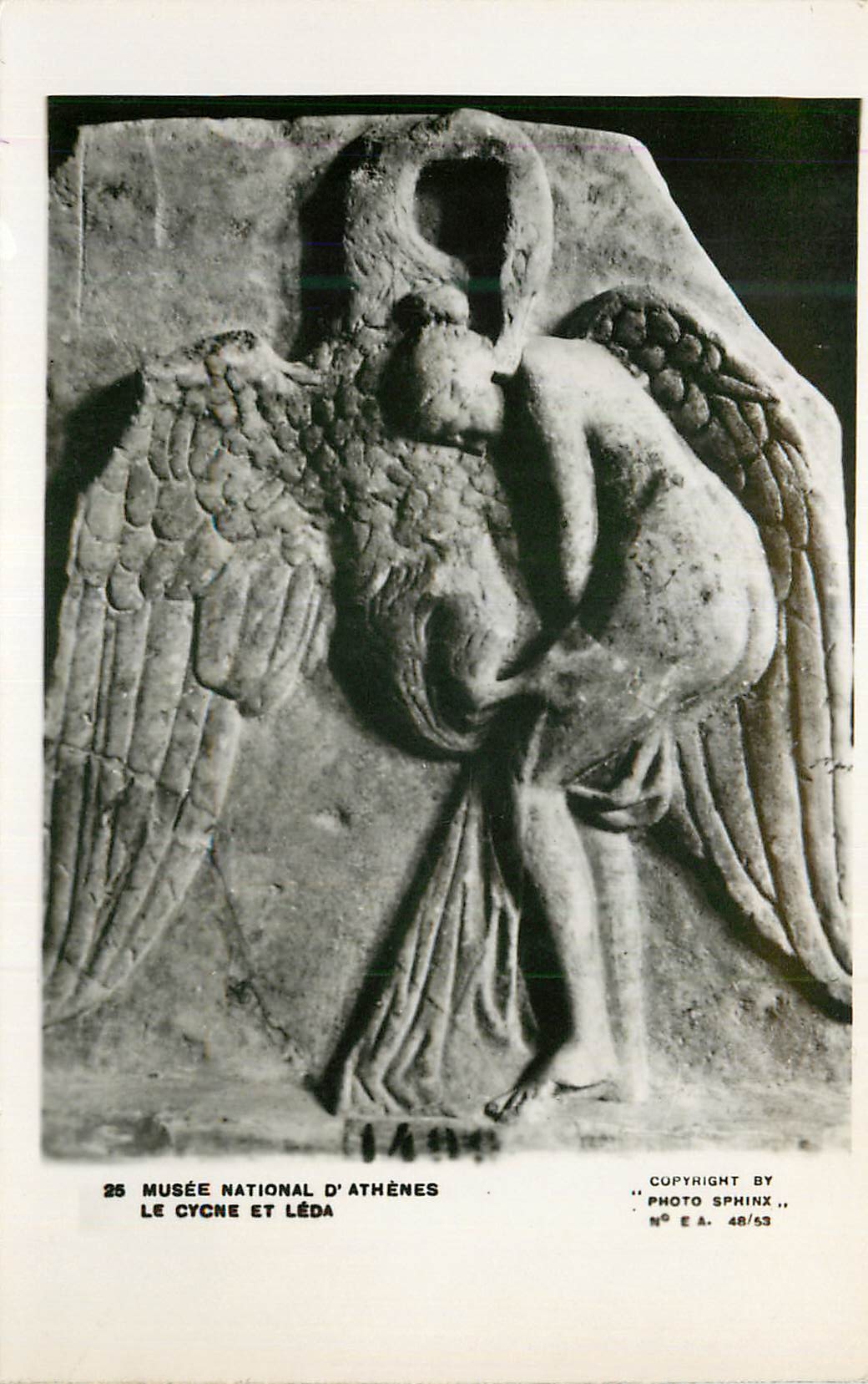 CPM Musee National D Athenes Le Cyche et Leda