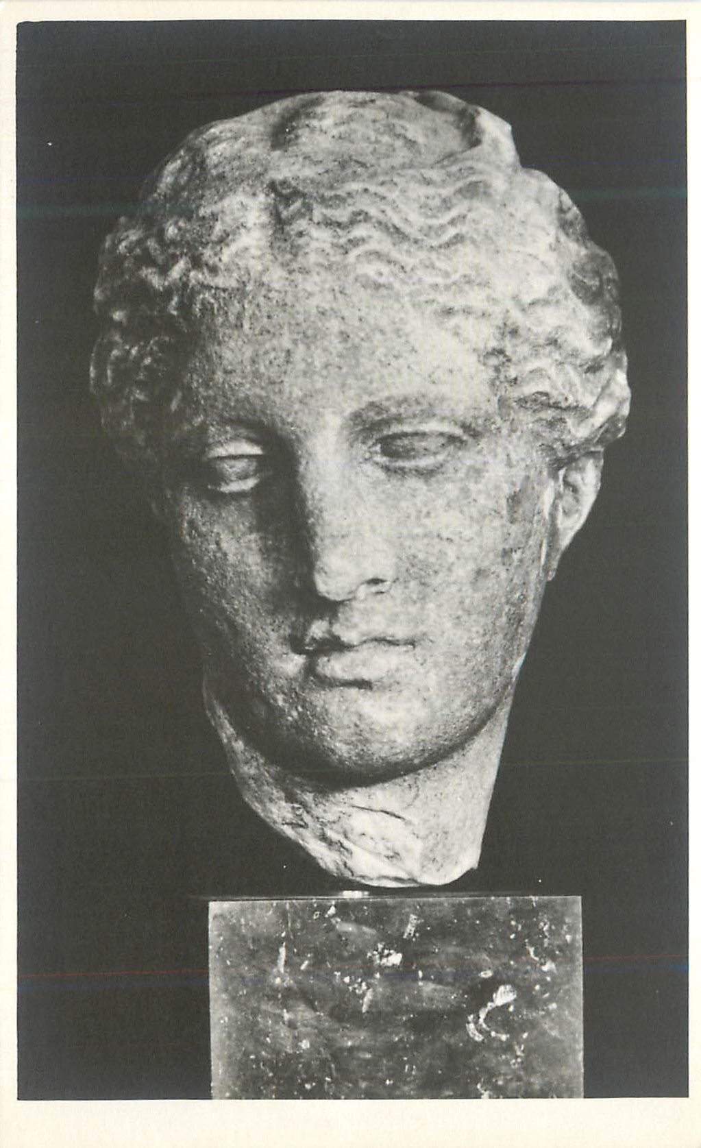 CPM Athenes Musee Archeol Tete D Hgiea