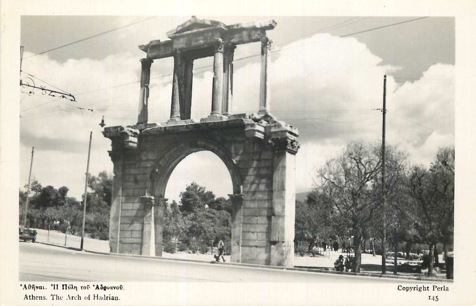 CPM Athens The Arch of Hadrian