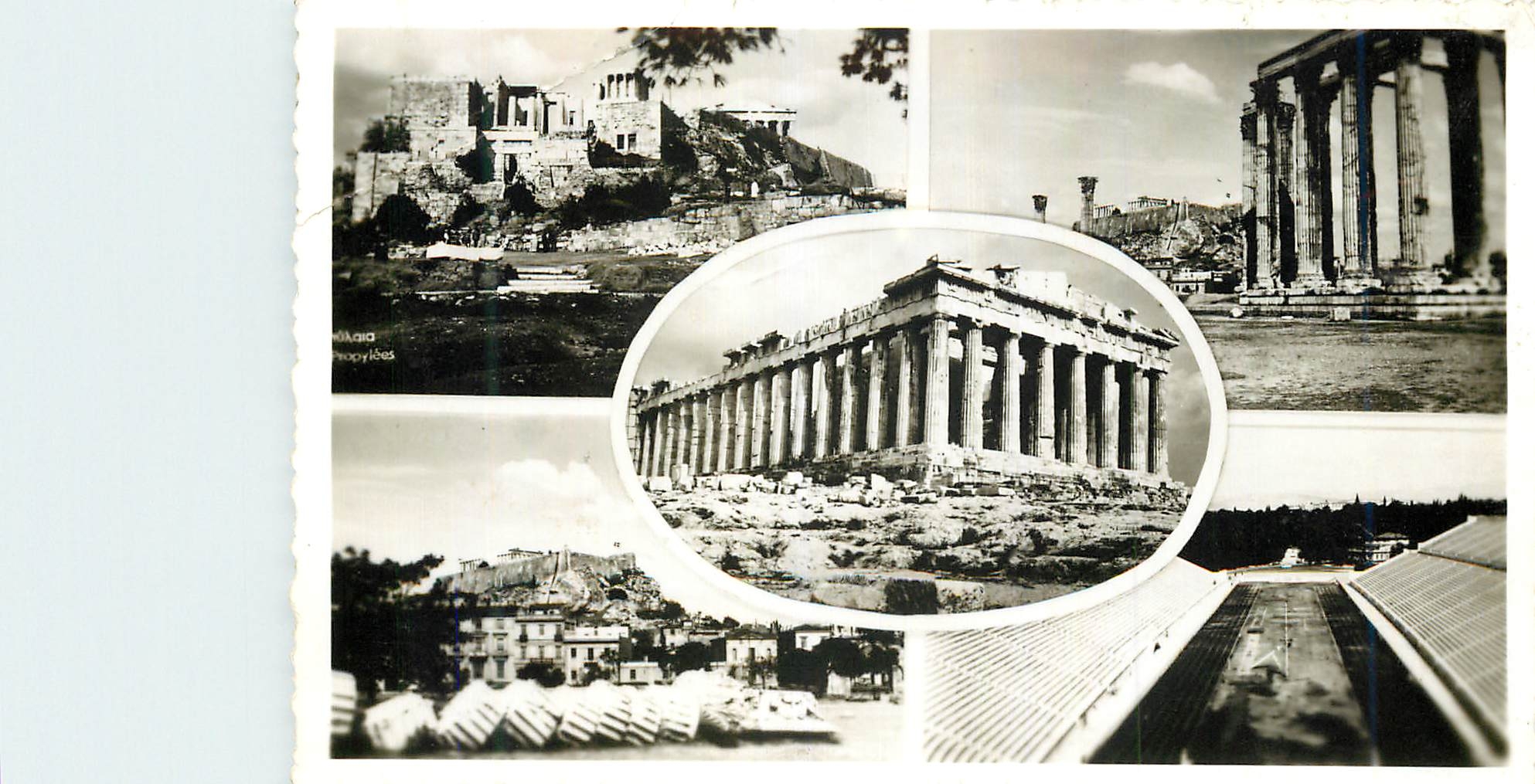 CPM Souvenir d Athens
