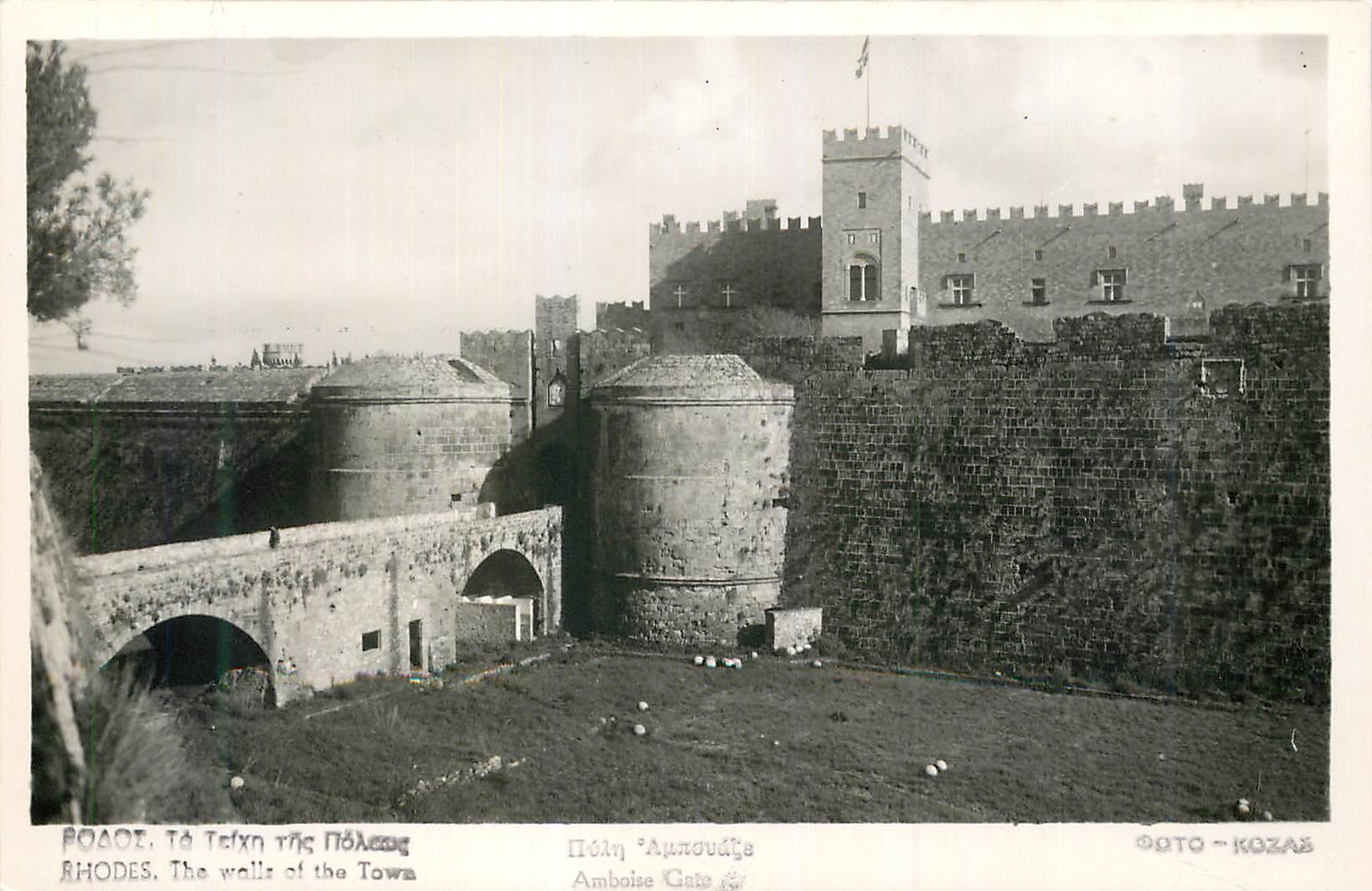CPM Rhodes The wall of the Town
