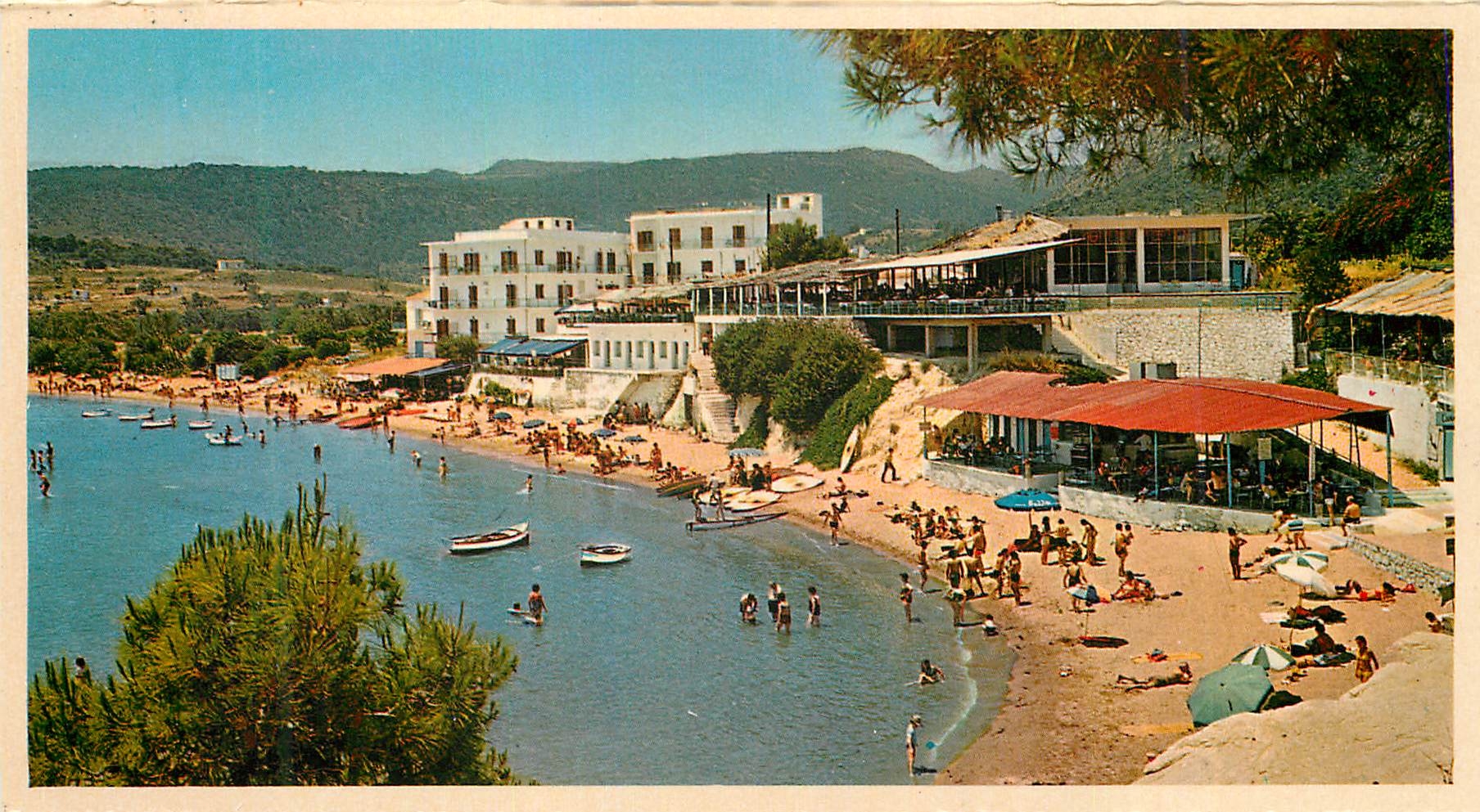 CPM Aegina Aghia Marina Le plage
