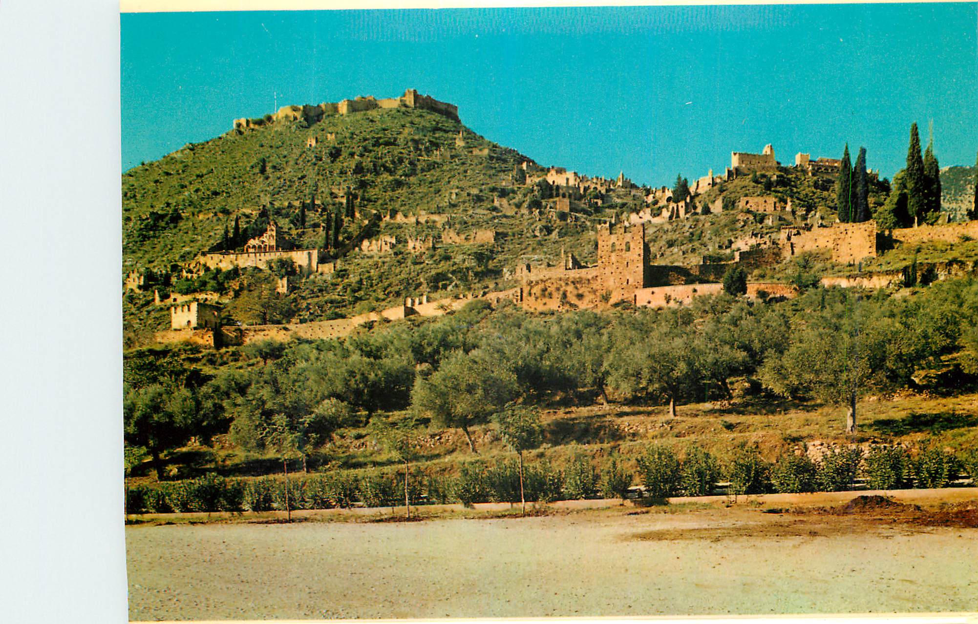 CPM Mistra Vue generale