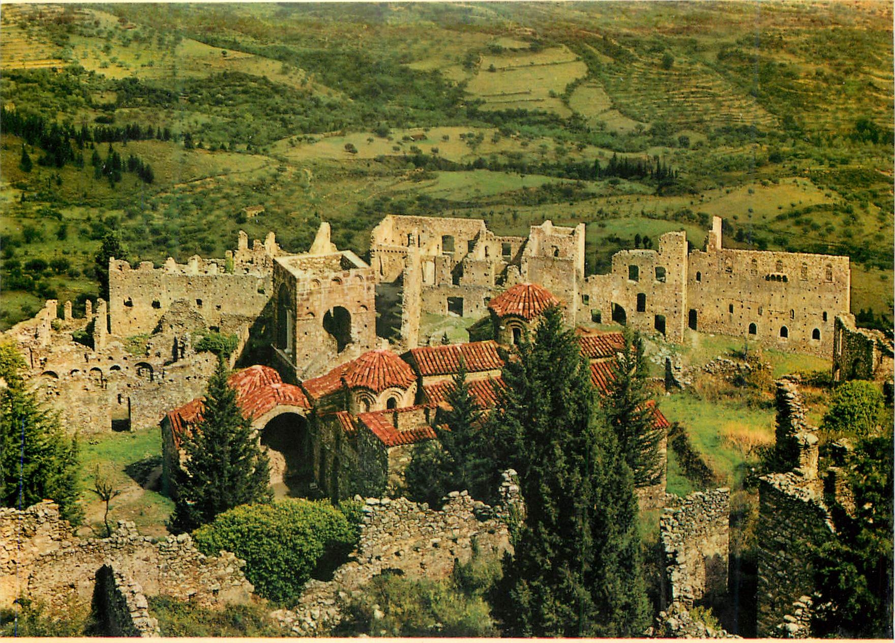 CPM Mistra Sainte Sophie et les Palais