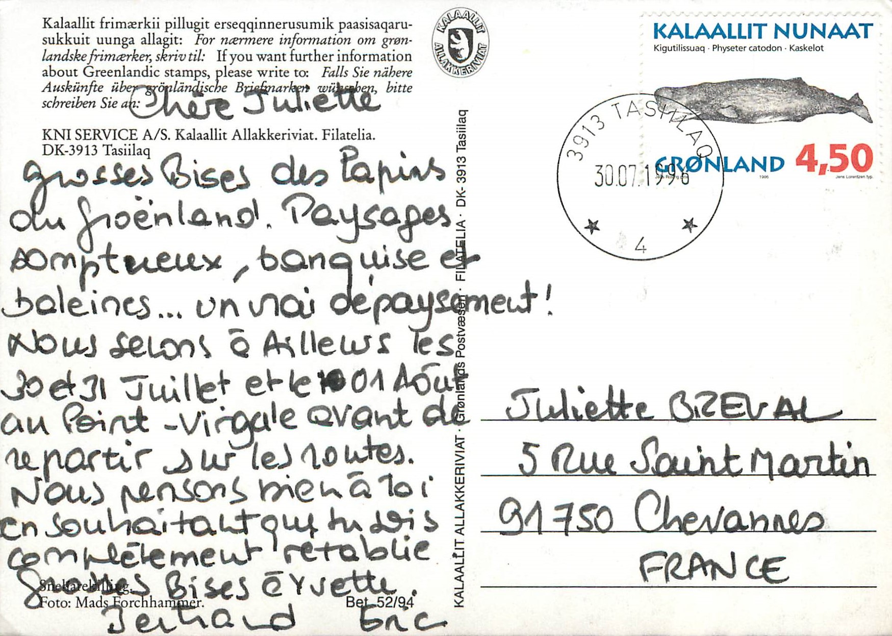 Lapin des montagnes — jeune — éditeur Kalaallit Nunaat, série Bet 52/94 — Verso