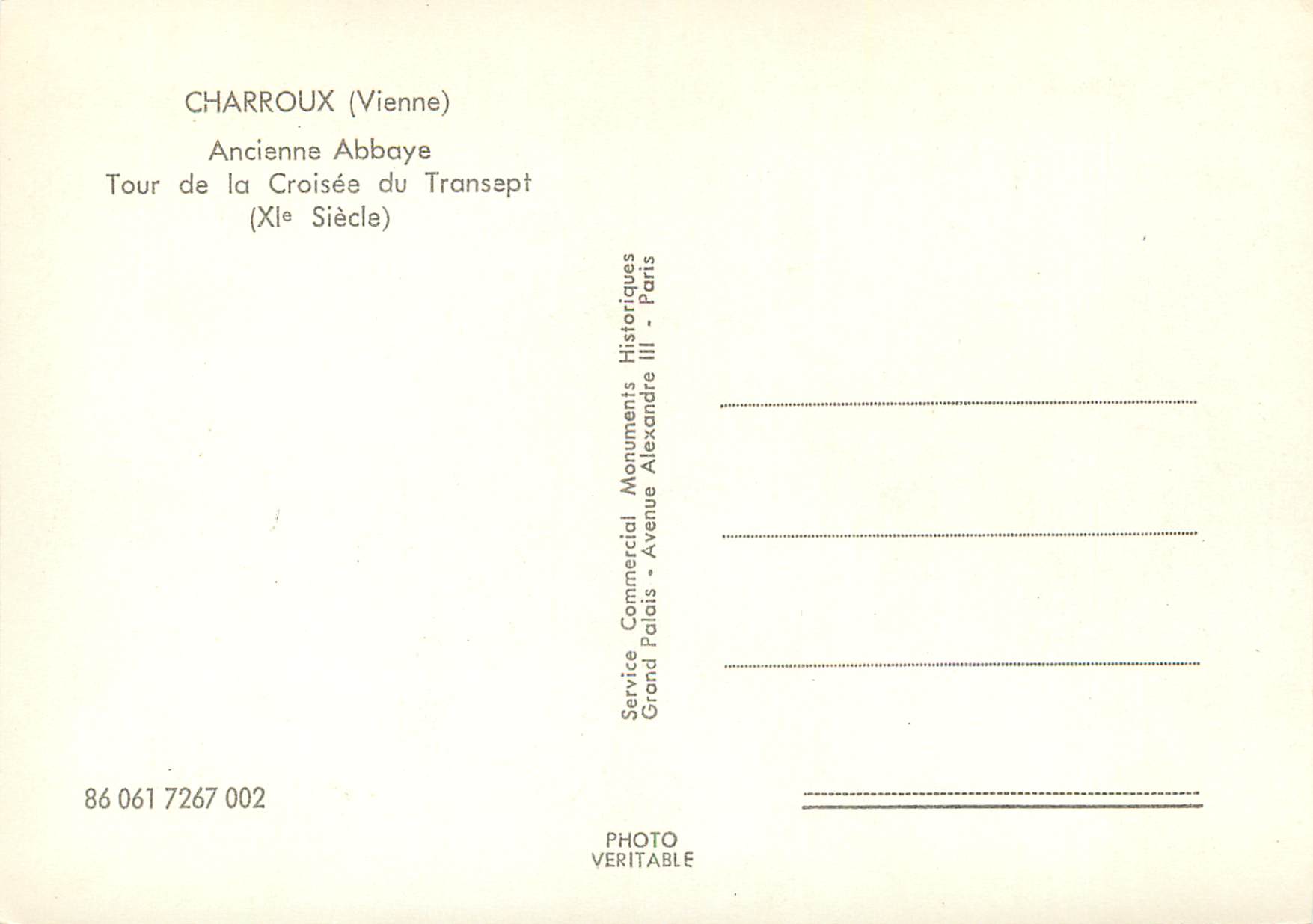 CPM Charroux Vienne Ancienne Abbaye Tour de la Croisee du Transept xi siecle — Back