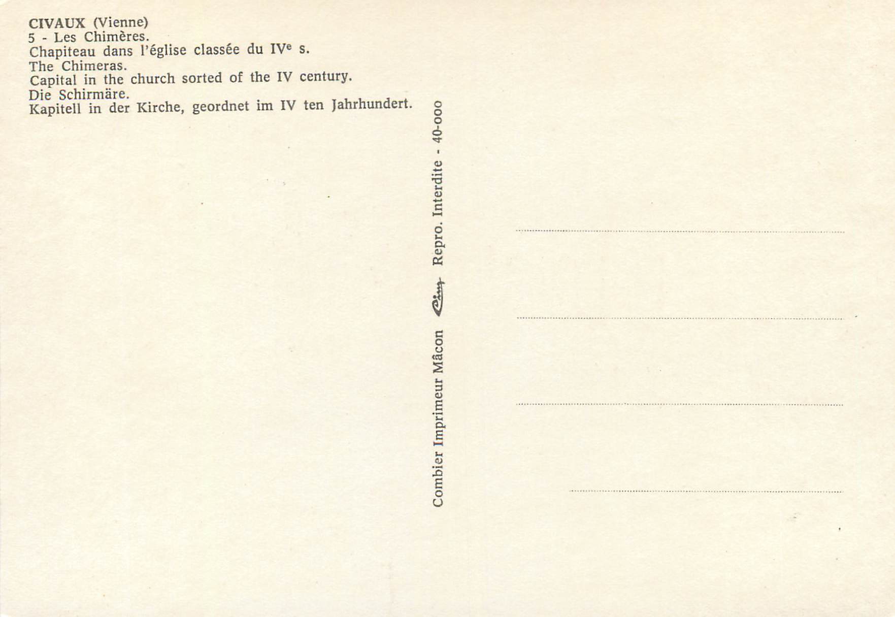 CPM Civaux Vienne Les Chimeres Chapiteau dans l eglise classee du iv s — Back