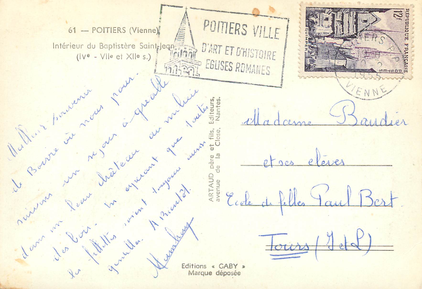 Intérieur du Baptistère Saint-Jean — Poitiers — Éditions Gaby — Rückseite