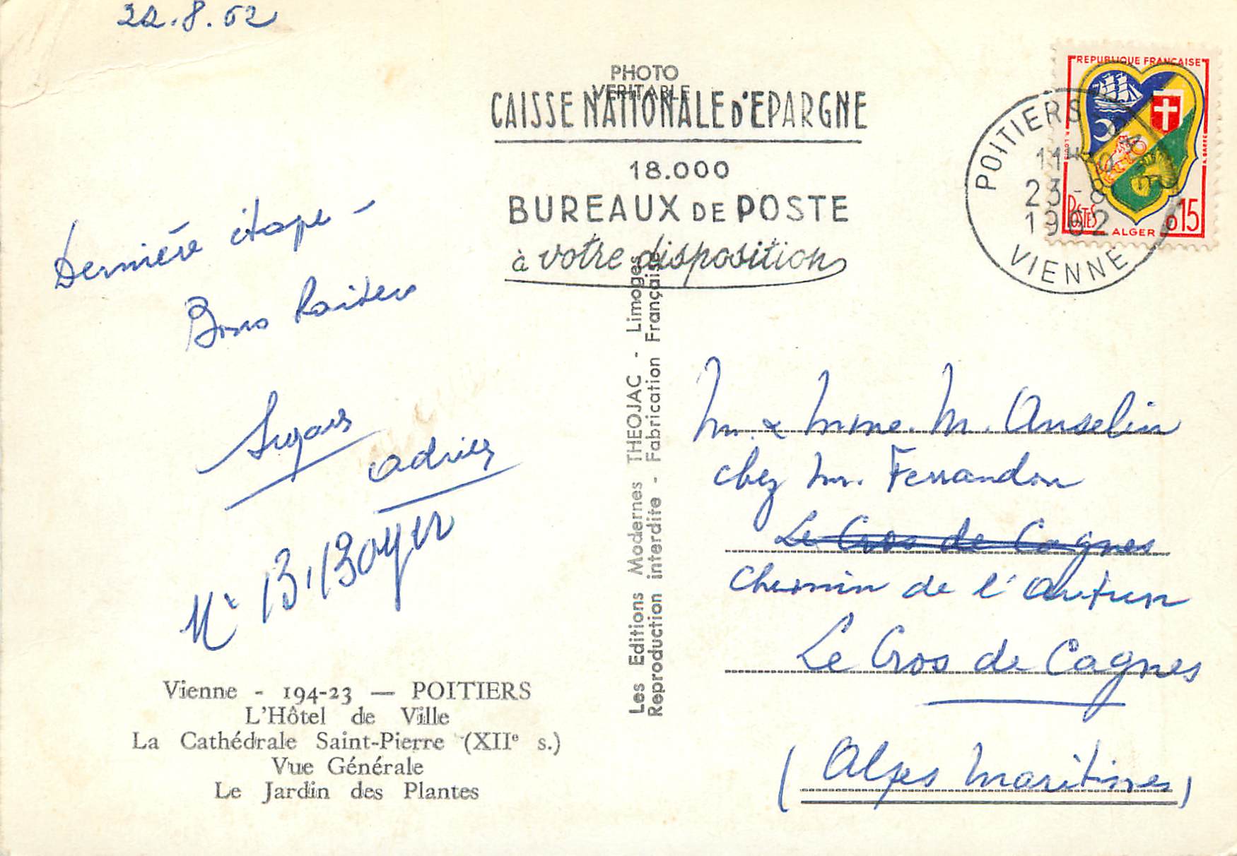 Poitiers — vue générale avec hôtel de ville, cathédrale et jardin — Éditions Théoiac — Verso