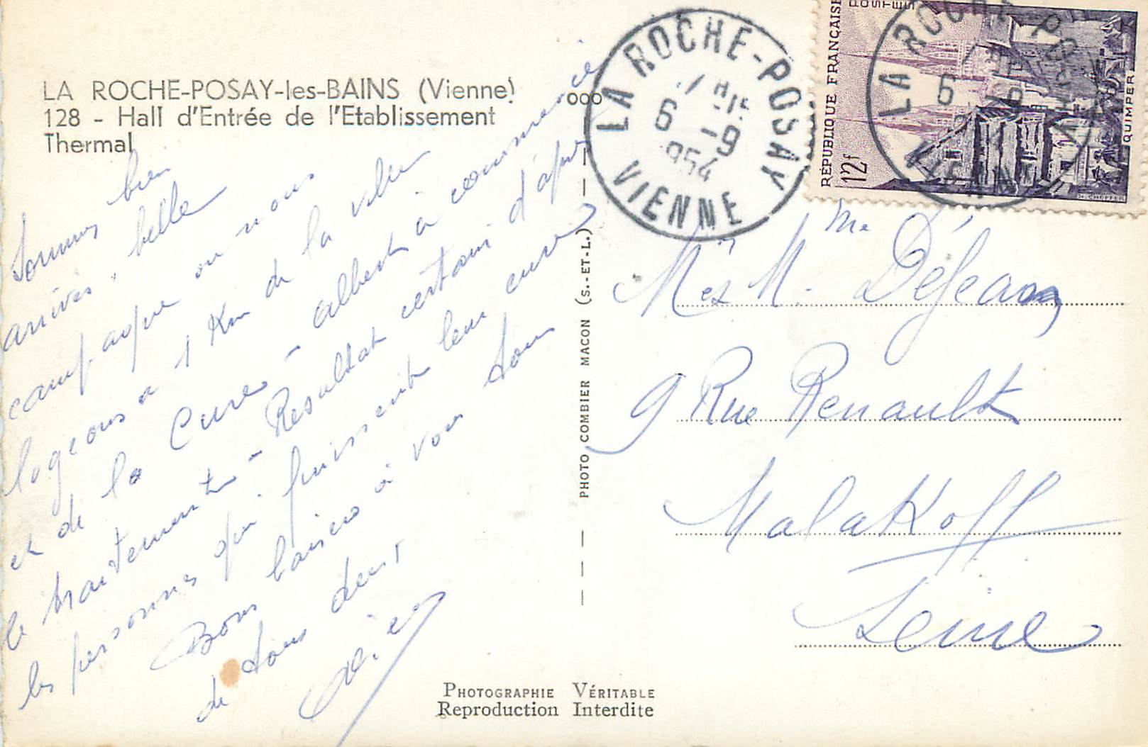 CPM La Roche Posay les Bains Vienne Hall d Entree de l Establissement Thermal — Back
