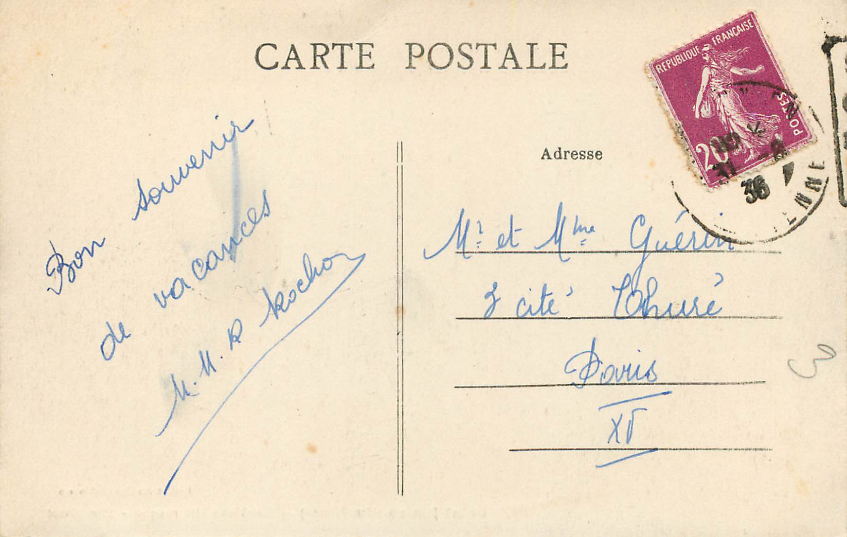 CPA Saint Junien Hte Vienne La Glane Pittoresque Site Corot — Back