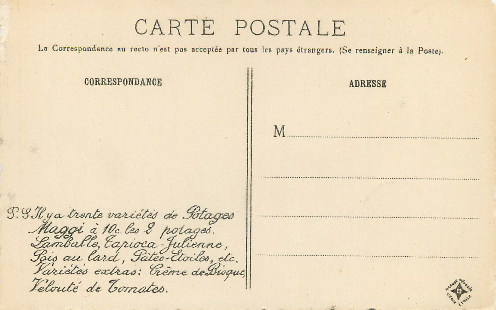 CPA Haute Vienne Chateau de Rochechouart Maggi — Rückseite
