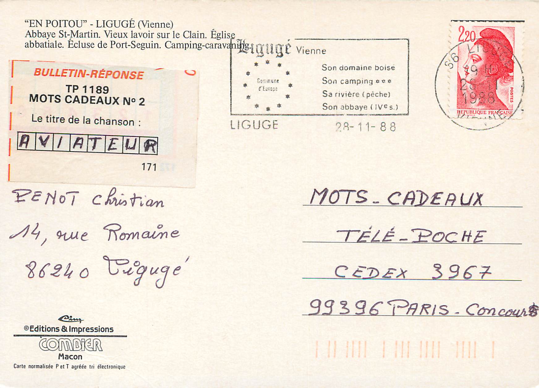 Ligugé — Souvenir de Ligugé — Éditions & Impressions Combier — Verso