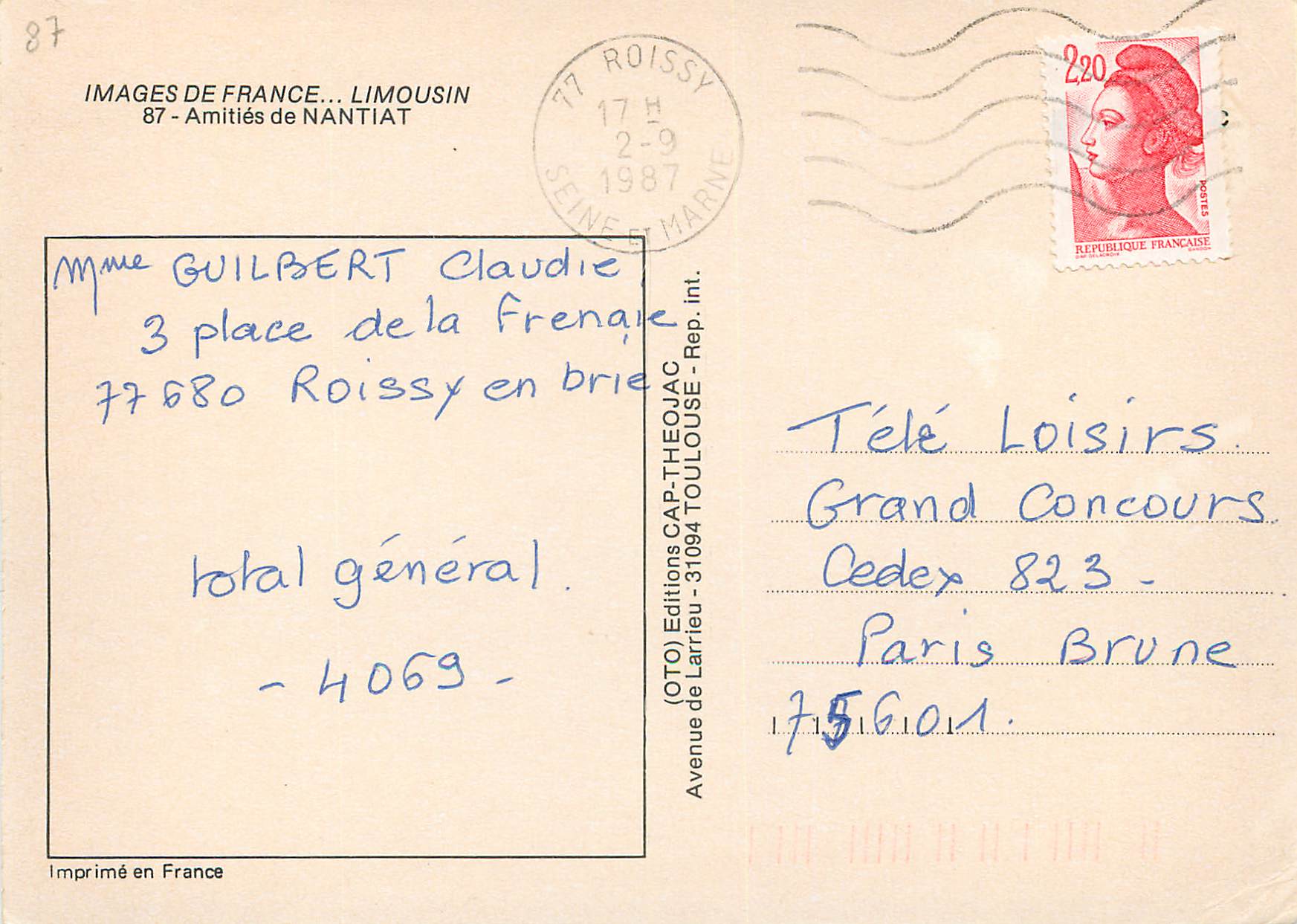 CPM Amities de Nantiat Images de France Limousin Amities de Nantiat — Rückseite