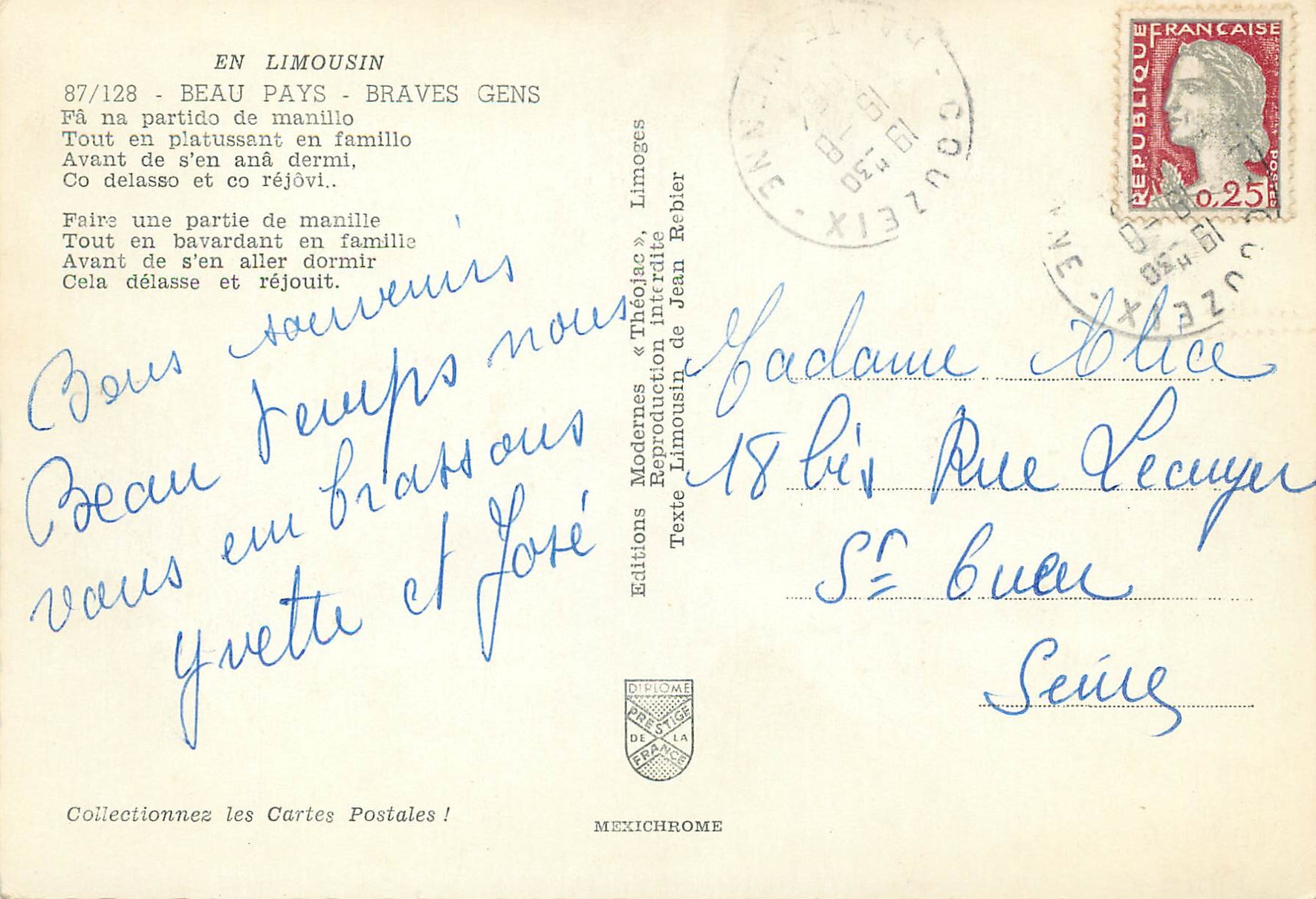 Jeux de cartes dans un cabaret — Limousin — Éditions Tholojac — Verso