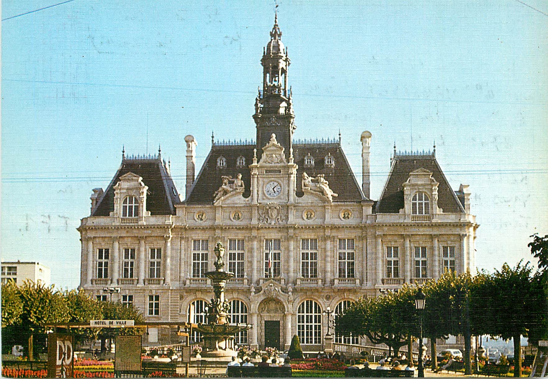 CPM Limoges Hte Vienne L Hotel de Ville Place Leon Betoulle