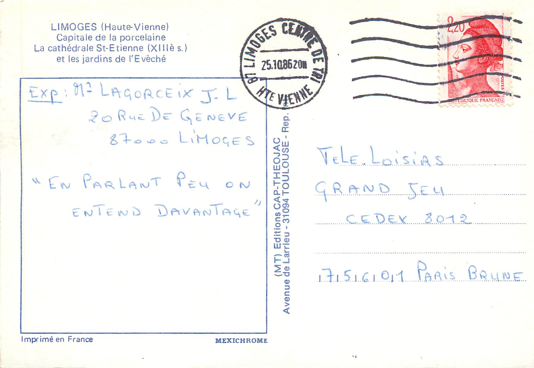 CPM Limoges Haute Vienne Capitale de la porcelaine La cathedrale St Etienne xiiie s et les jardins de l Evece — Rückseite