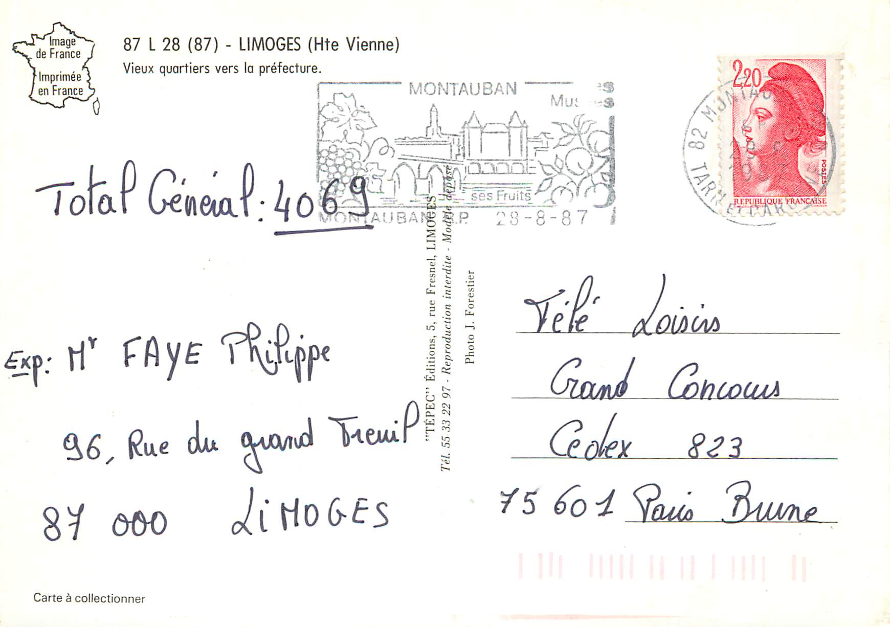 CPM Limoges place Fontaine des Barres Limoges Hte Vienne Vieux quartiers vers la prefecture — Rückseite