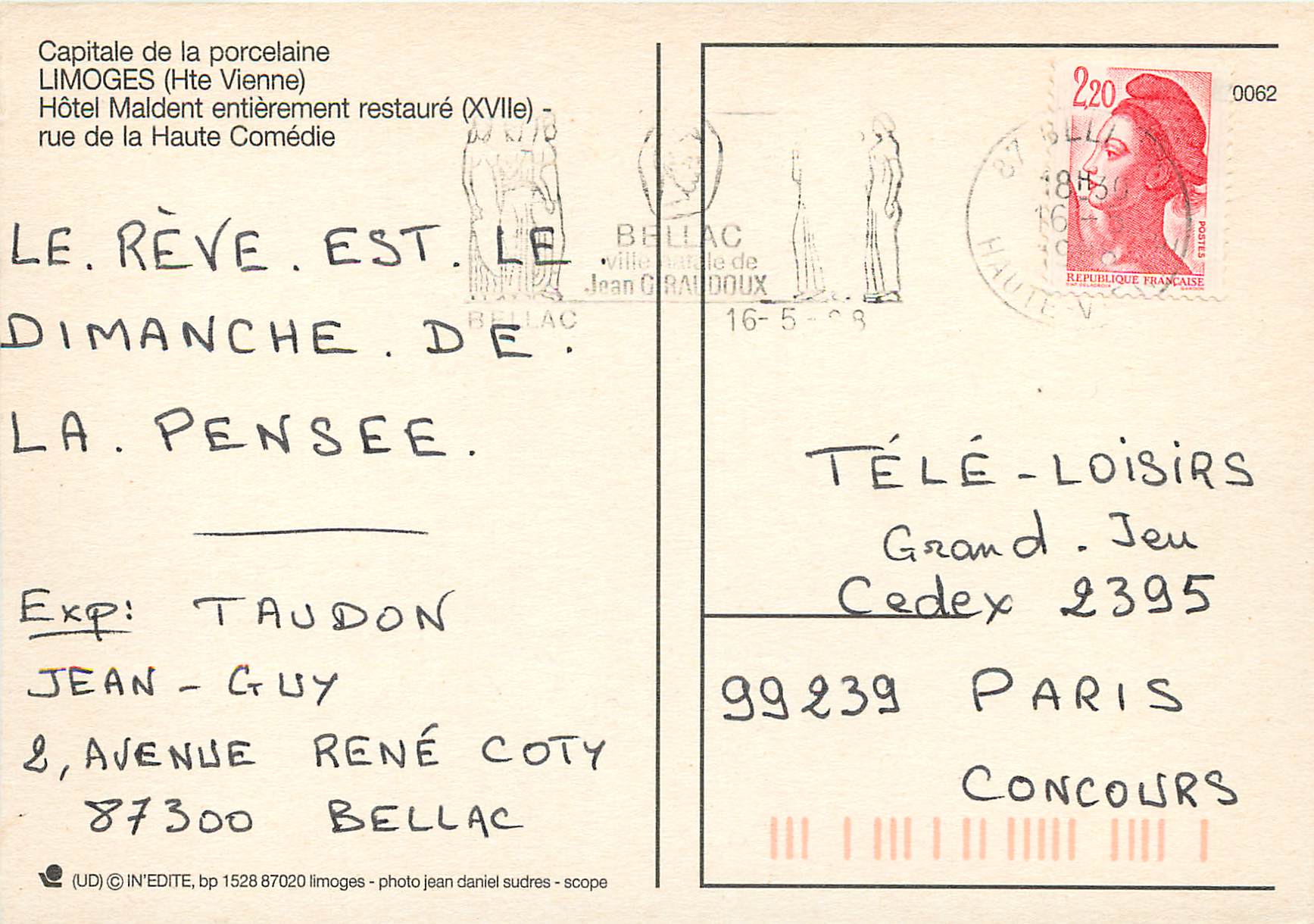 CPM Capitale de la porcelaine Limoges Hte Vienne Hotel Maldent entierement restaure xviie rue de la Haute Comedie — Rückseite