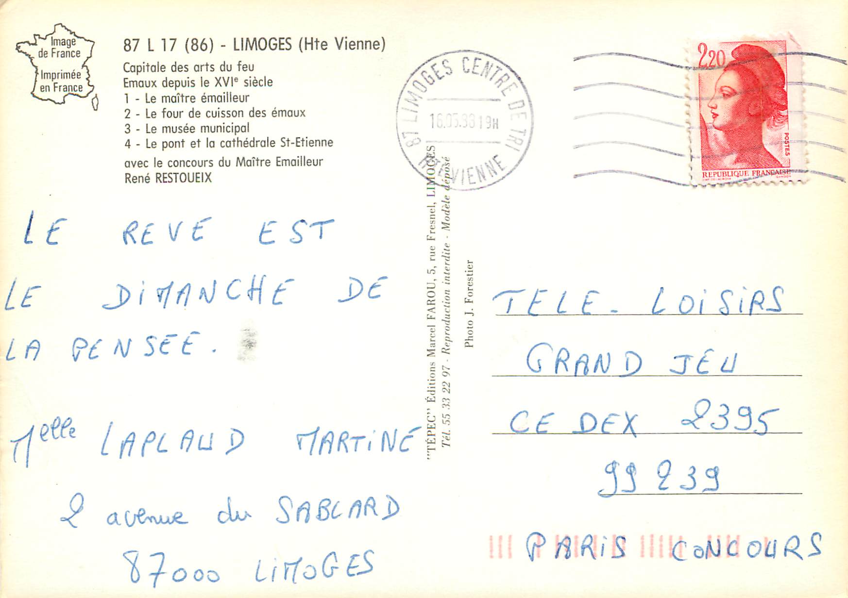 CPM Limoges Hte Vienne Capitale des arts du feu Emaux depuis le lxvii siecle — Rückseite
