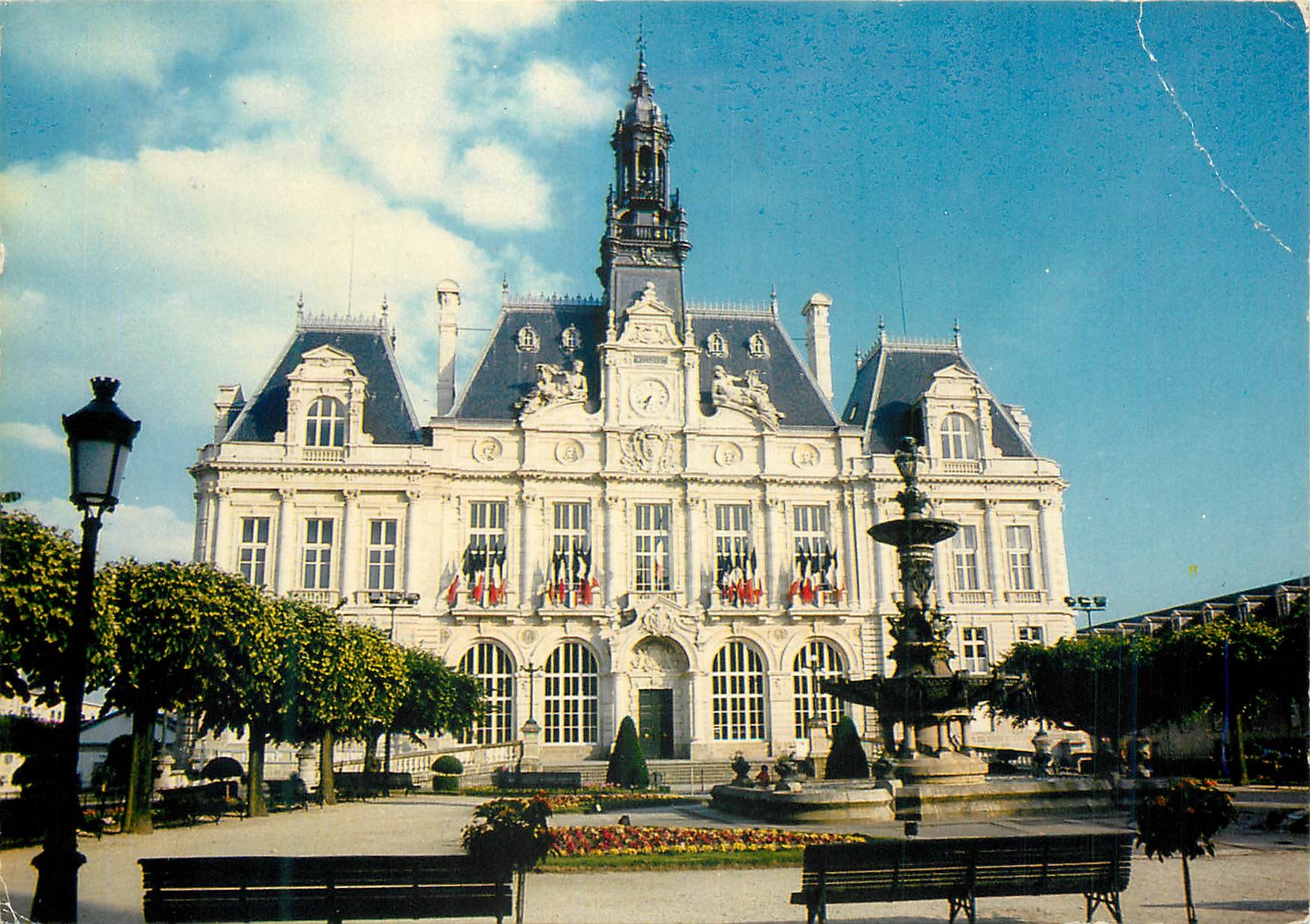Hôtel de Ville de Limoges — Image de France N°264 — Éditions CAP-THÉOJAC