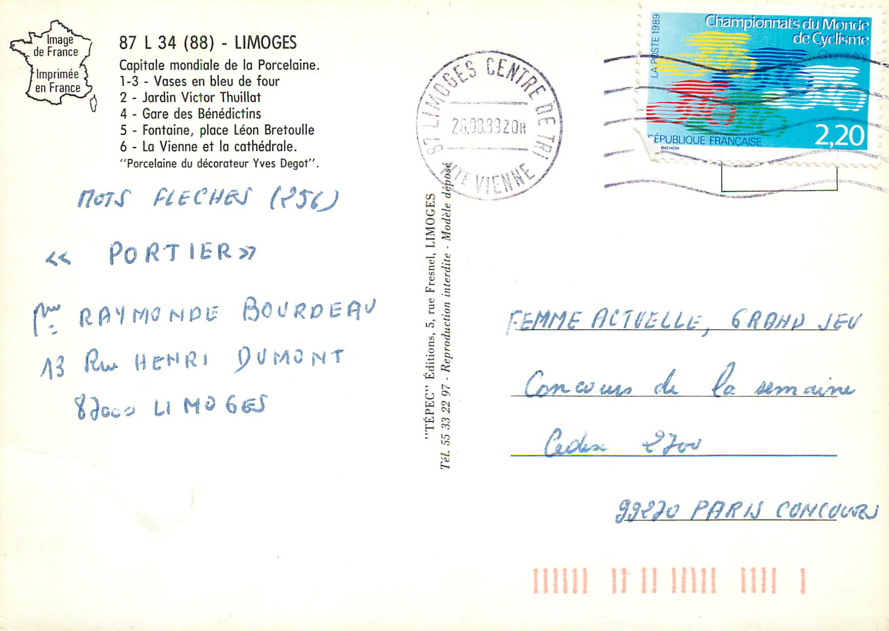 CPM Limoges Capitale mondiale de la Porcelaine — Rückseite