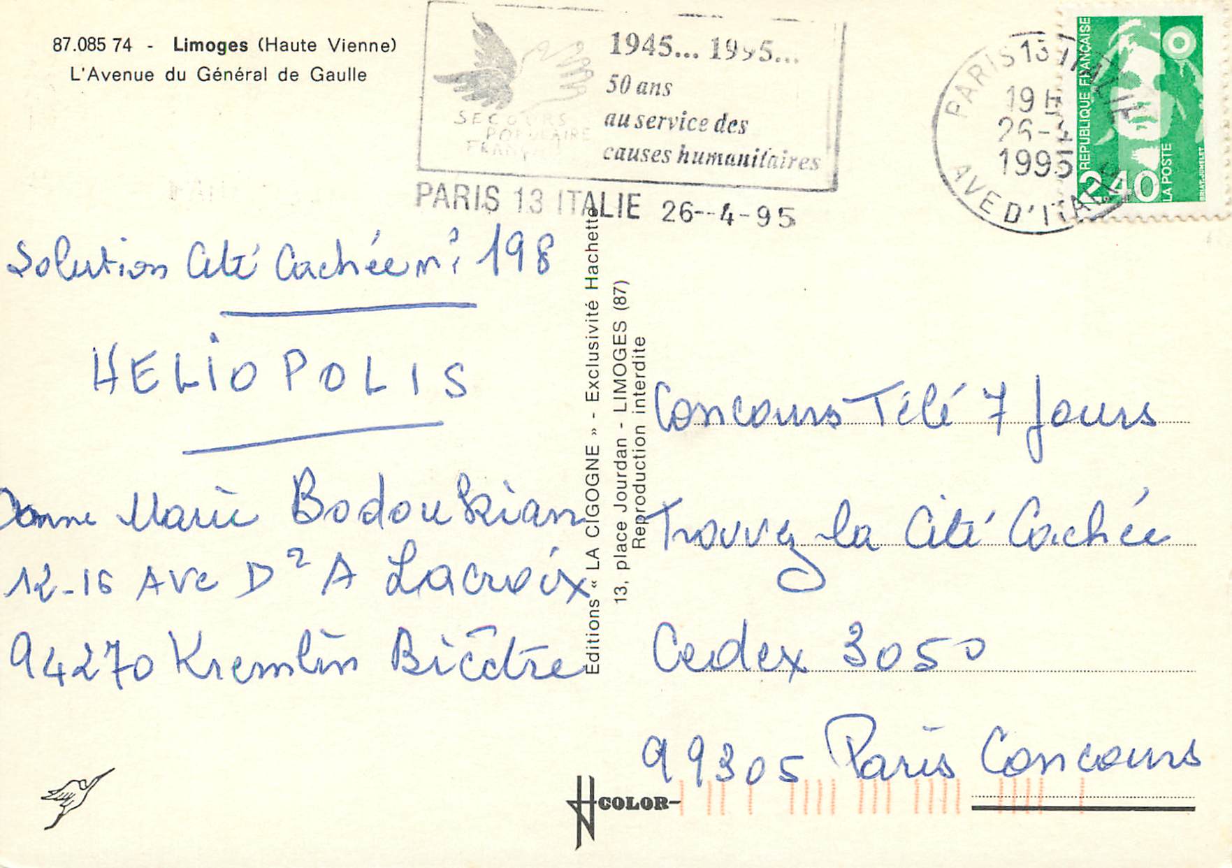 CPM Limoges Haute Vienne L Avenue de General de Gaulle Martini — Rückseite