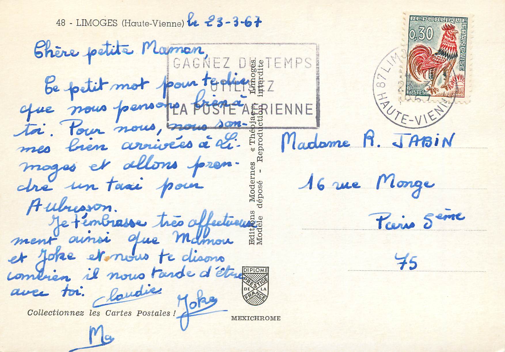 CPM Limoges Haute Vienne Limoges gare des Benedictins — Rückseite