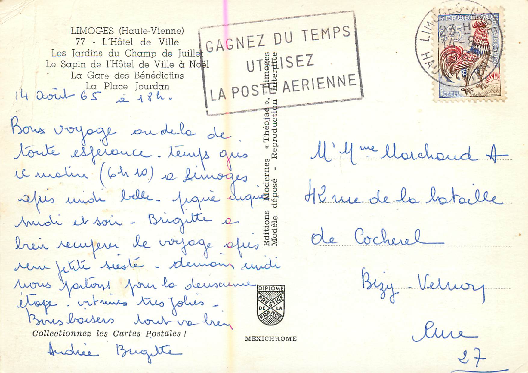 CPM Limoges Haute Vienne L Hotel de Ville Les Jardins du Champ de Juillet — Back