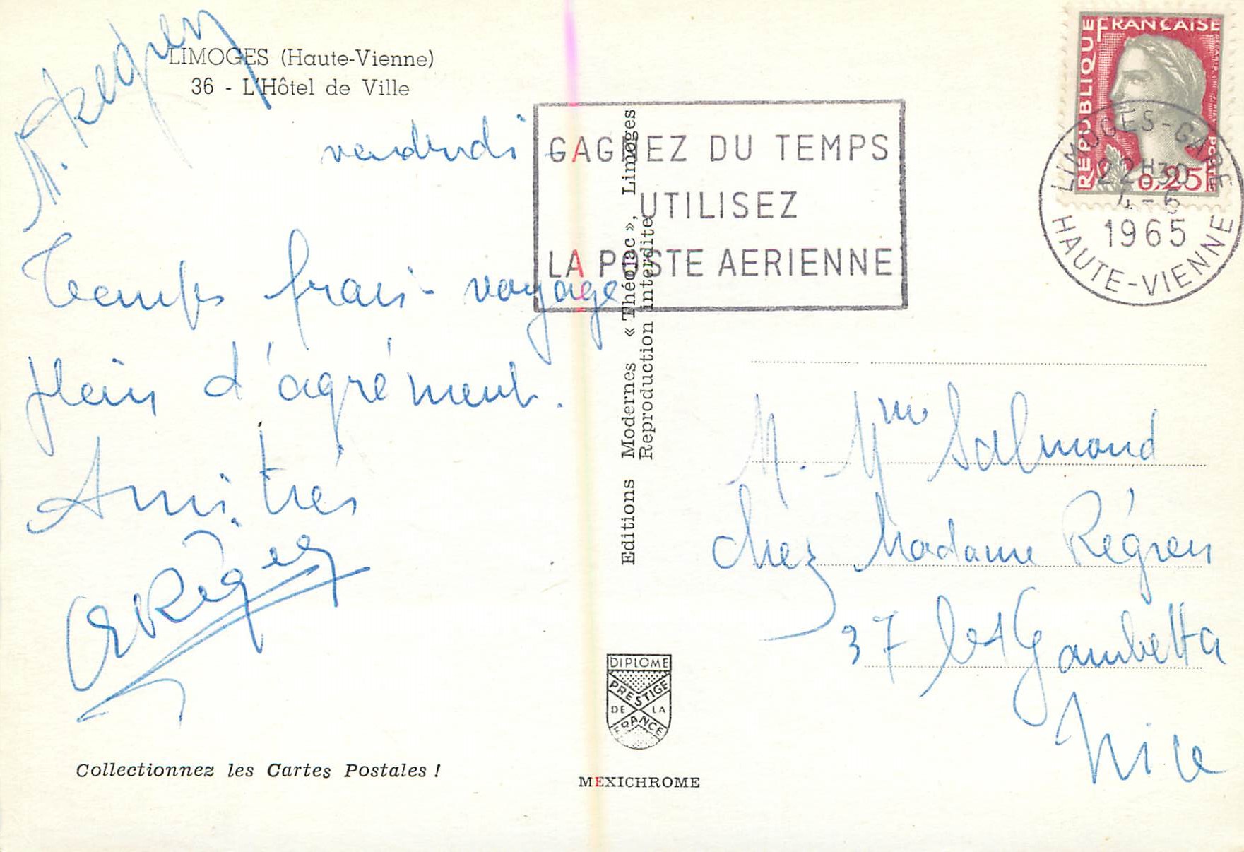 CPM Limoges Haute Vienne L Hotel de Ville — Rückseite