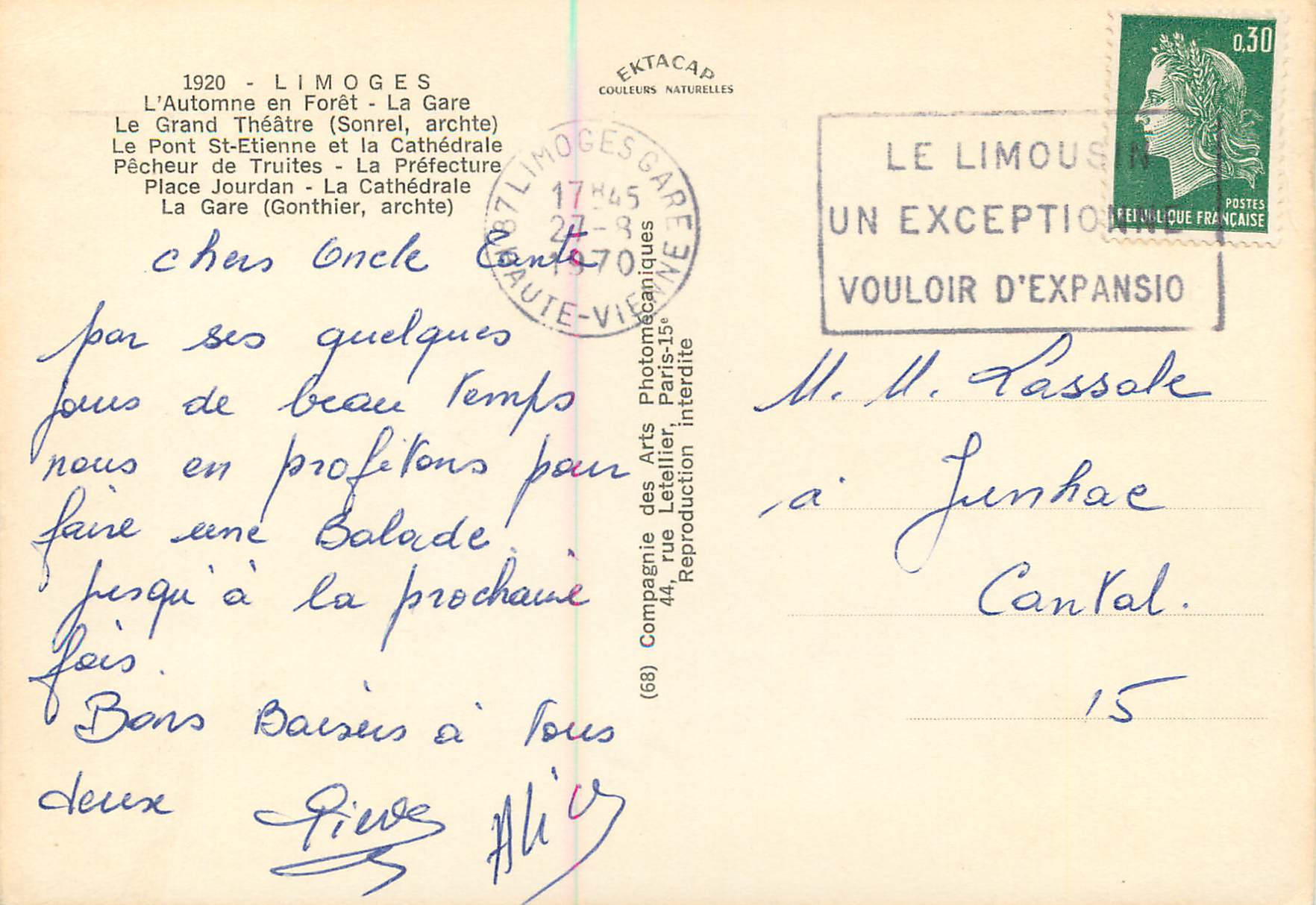 CPM Limoges L Automne en Foret La Gare — Rückseite