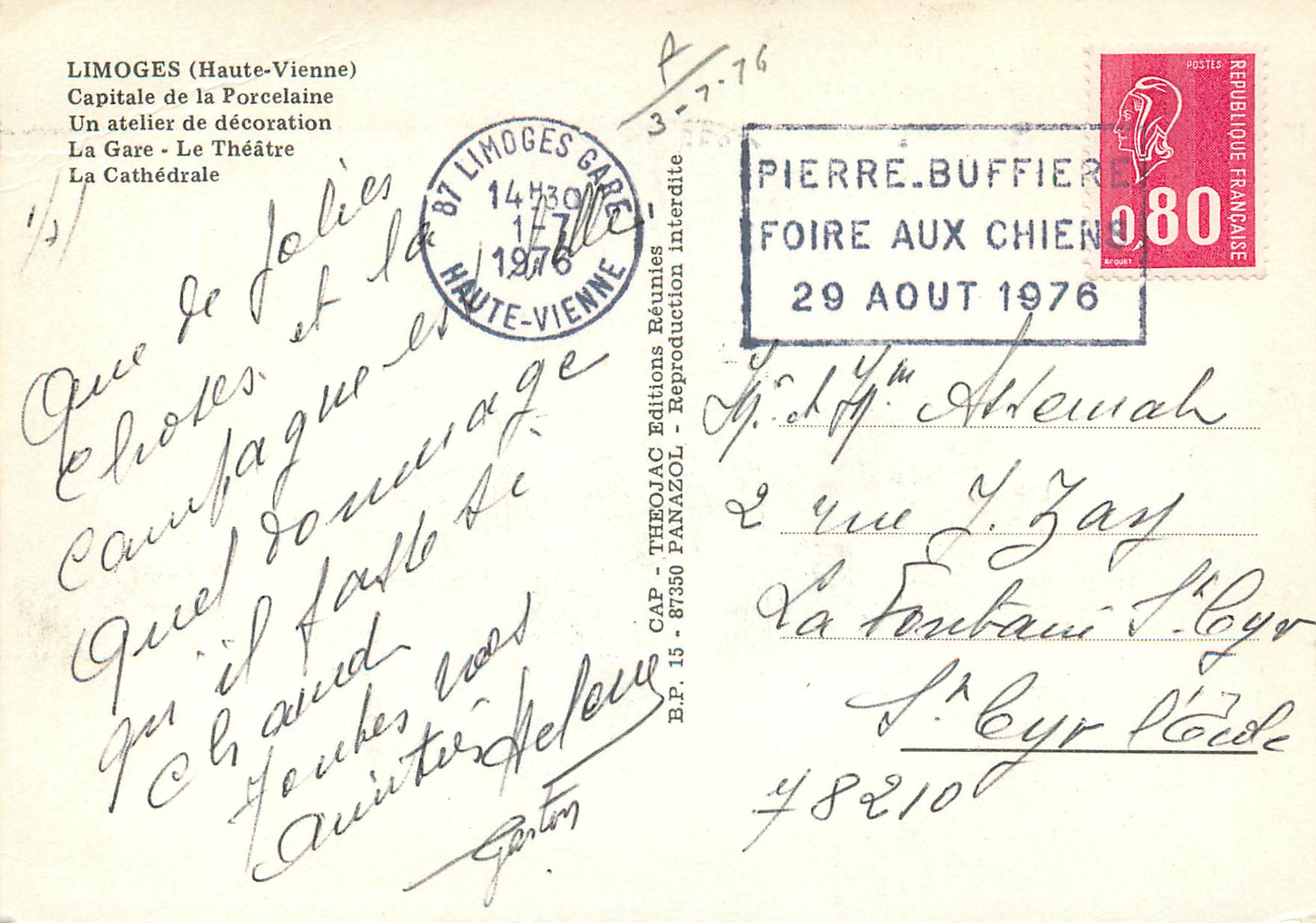 CPM Limoges Haute Vienne Capitale de la Porcelaine — Back