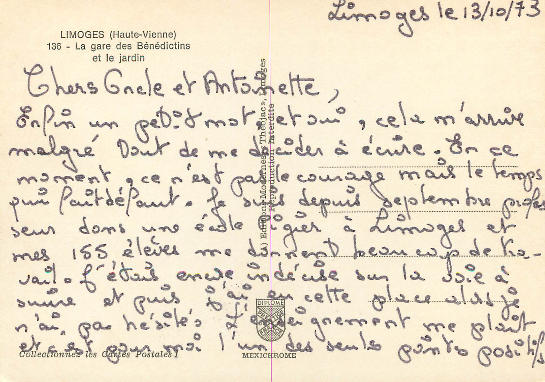 CPM Limoges Haute Vienne La gare des Benedictins et le jardin — Rückseite