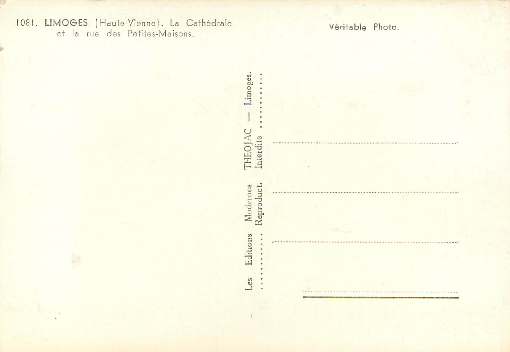CPM Limoges Haute Vienne La Cathedrale et la rue des Petites Maisons — Rückseite