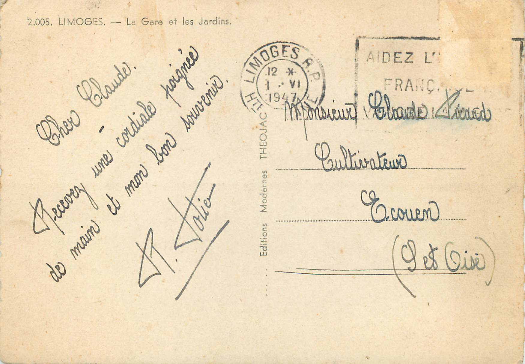 CPM Limoges La Gare et les Jardins — Rückseite
