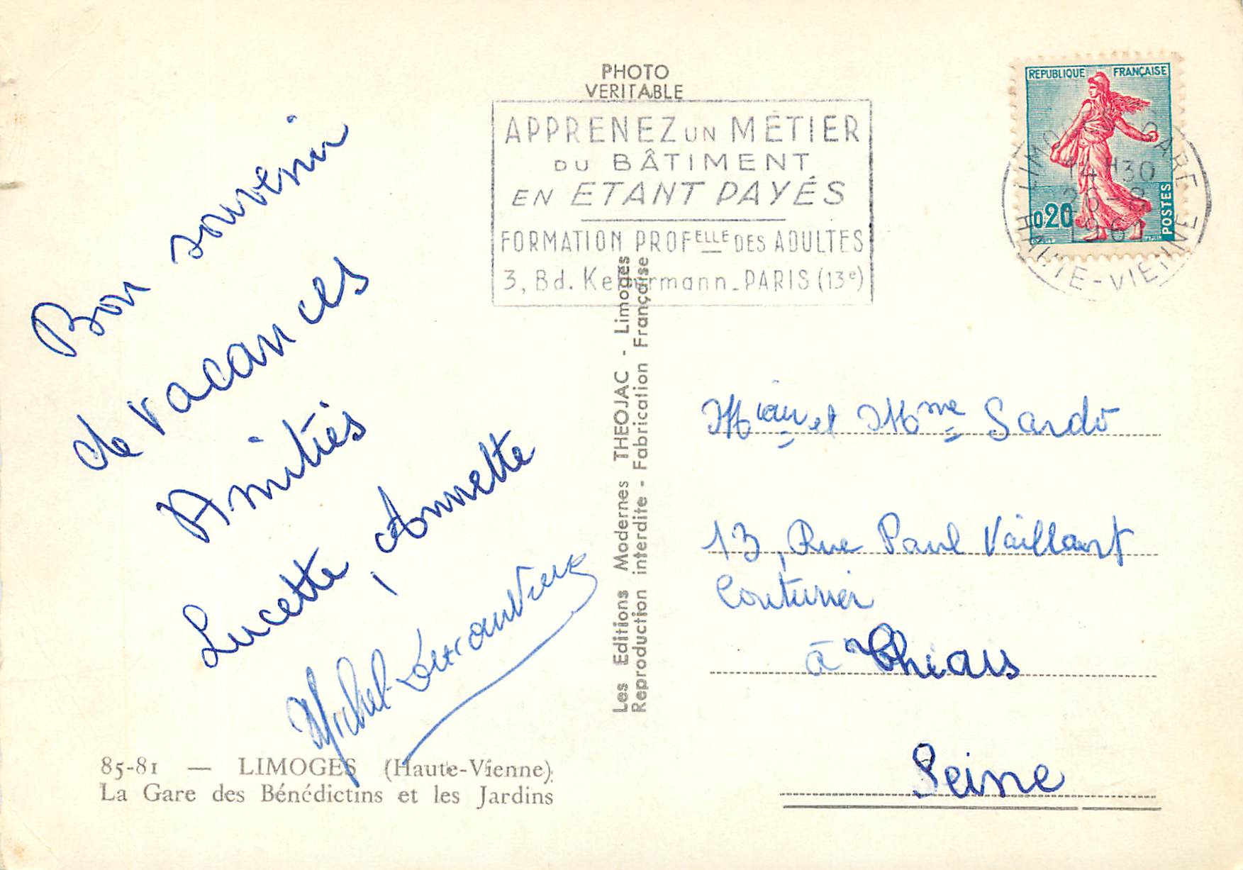CPM Limoges Haute Vienne La Gare de Benedictins et les Jardins — Rückseite