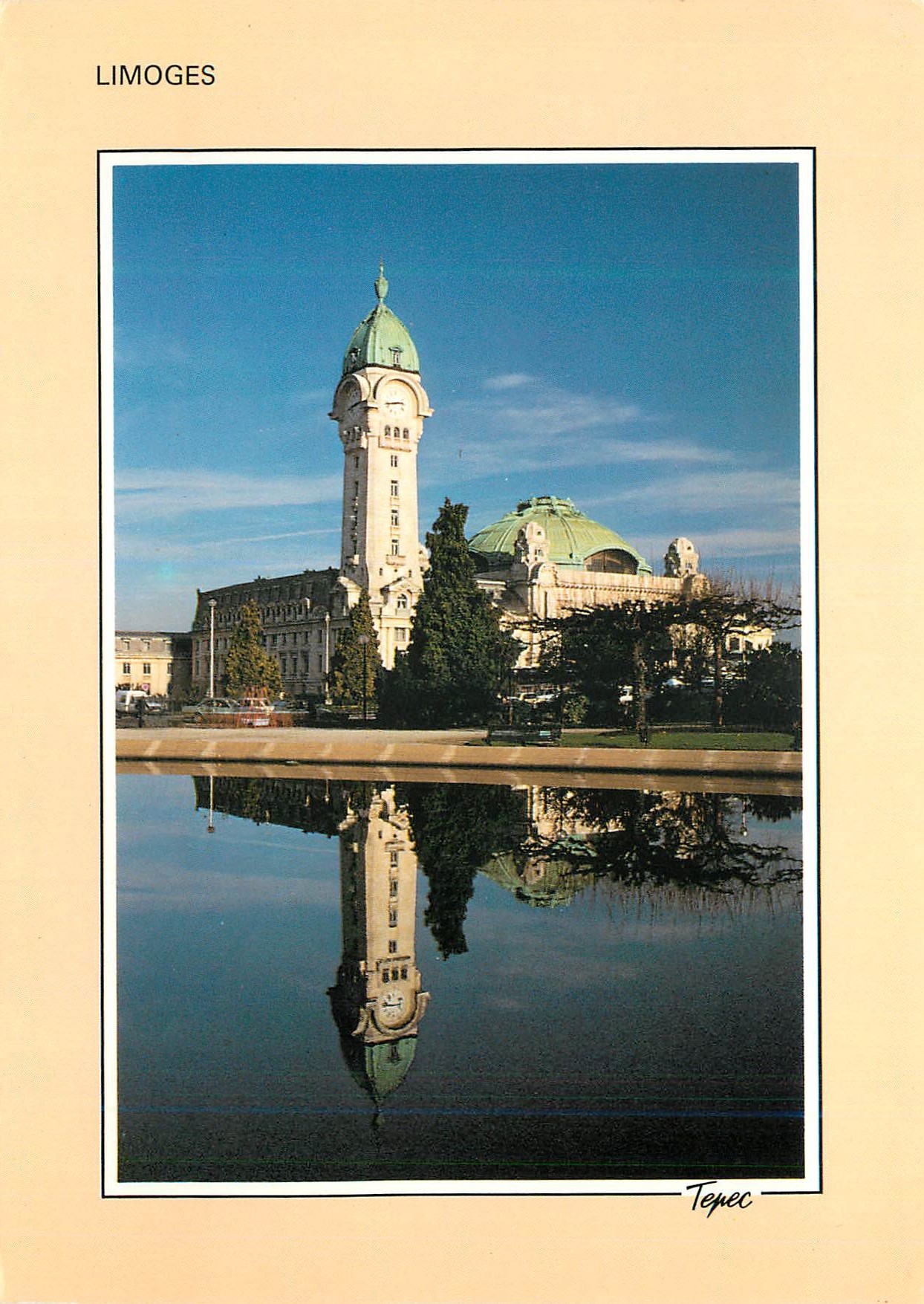 CPM Limoges Hte Vienne La Gare des Benedictins