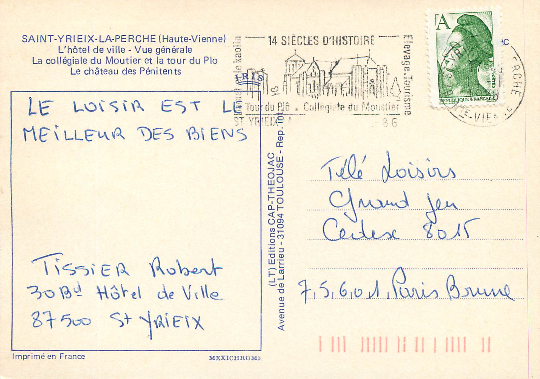 CPM Saint Yrieix La Perche Haute Vienne L hotel de ville Vue generale La collegiate du Moutier et la tour du Plo Le chat — Back