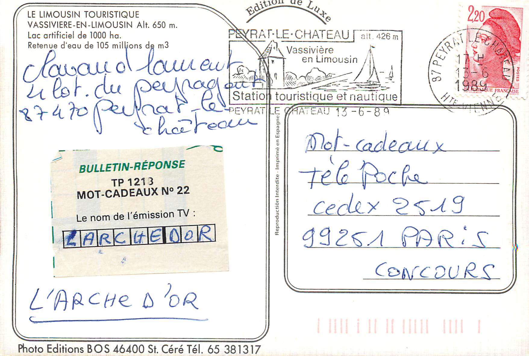 CPM Le Limousin Touristique Vassiviere en Limousin Lac artificiel — Back