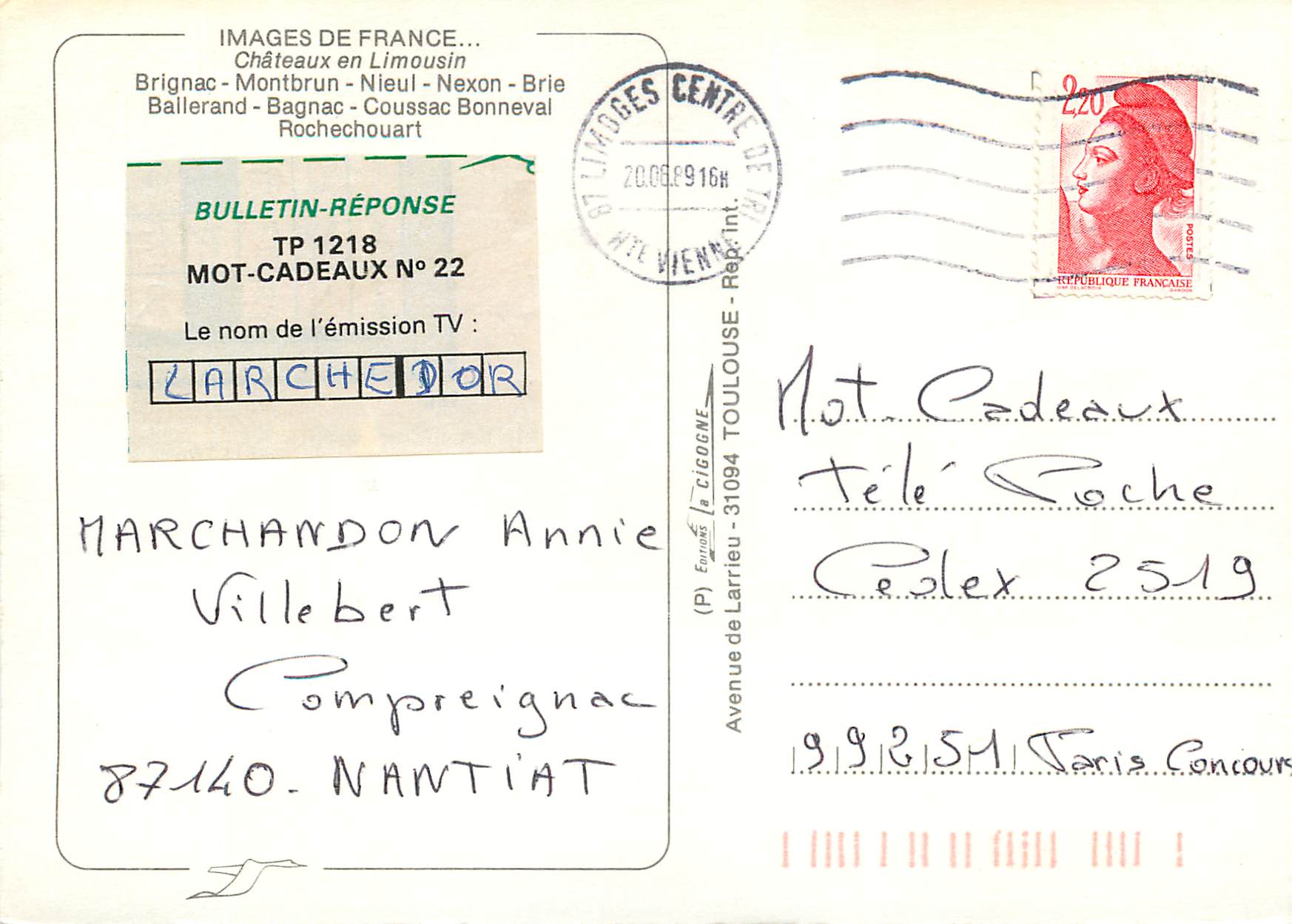 CPM Chateau en Limousin Images de France Chateaux en Limousin Brignac Montbrun Nieul Nexon Brie — Back