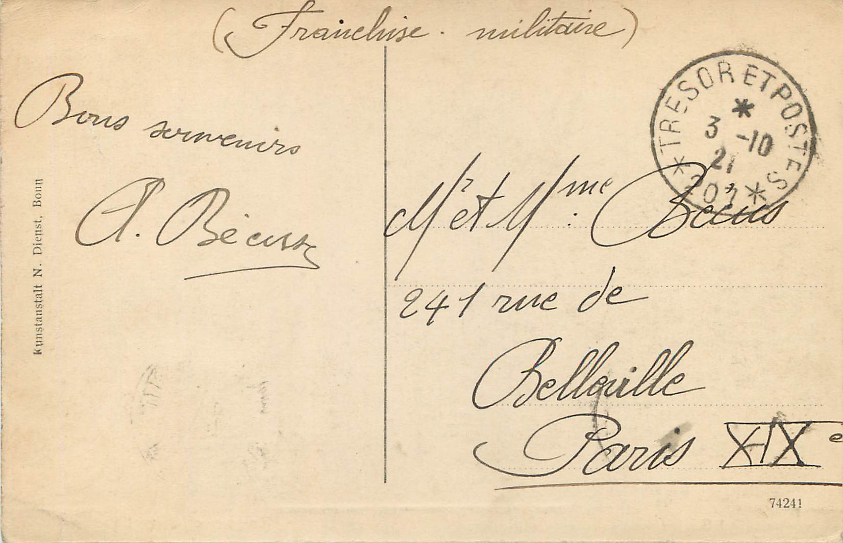 CPA Duisburg Konigstr et Mercatosir — Rückseite
