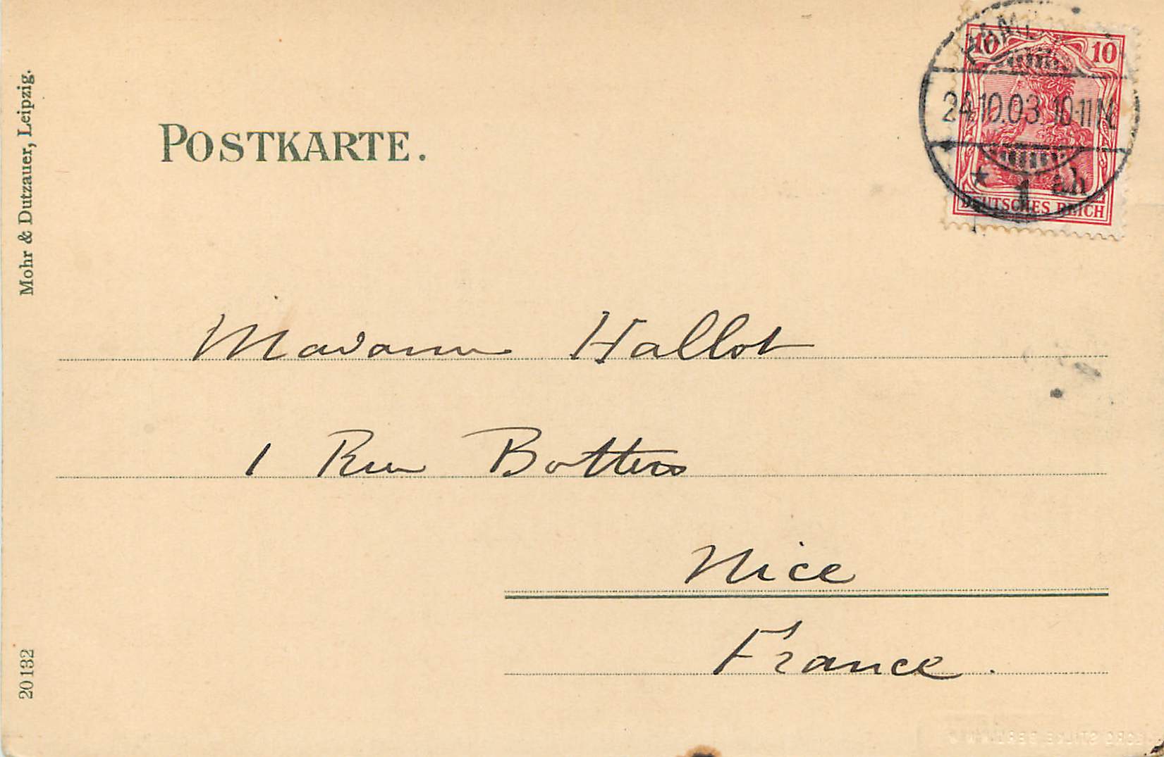 CPA Hamburg — Back
