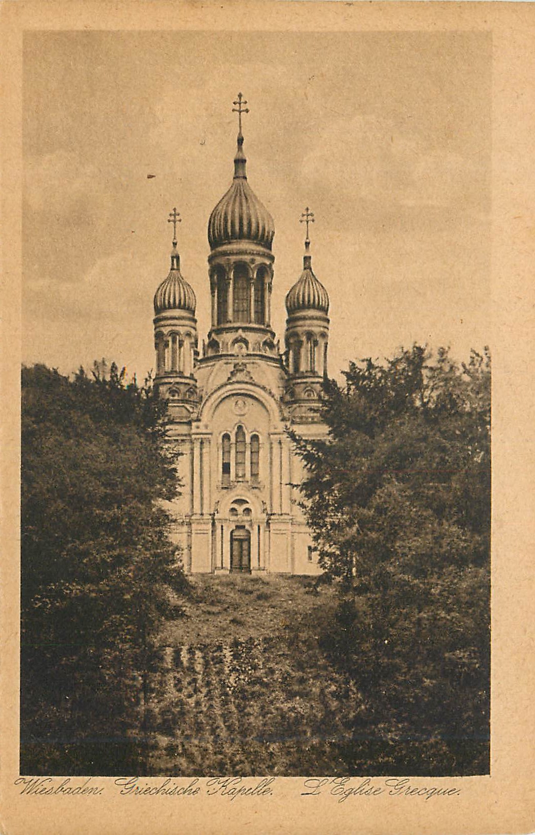 Wiesbaden. Griechische Kapelle — Die griechische Kirche — unbekannter Verlag, Seriennummer nicht sichtbar