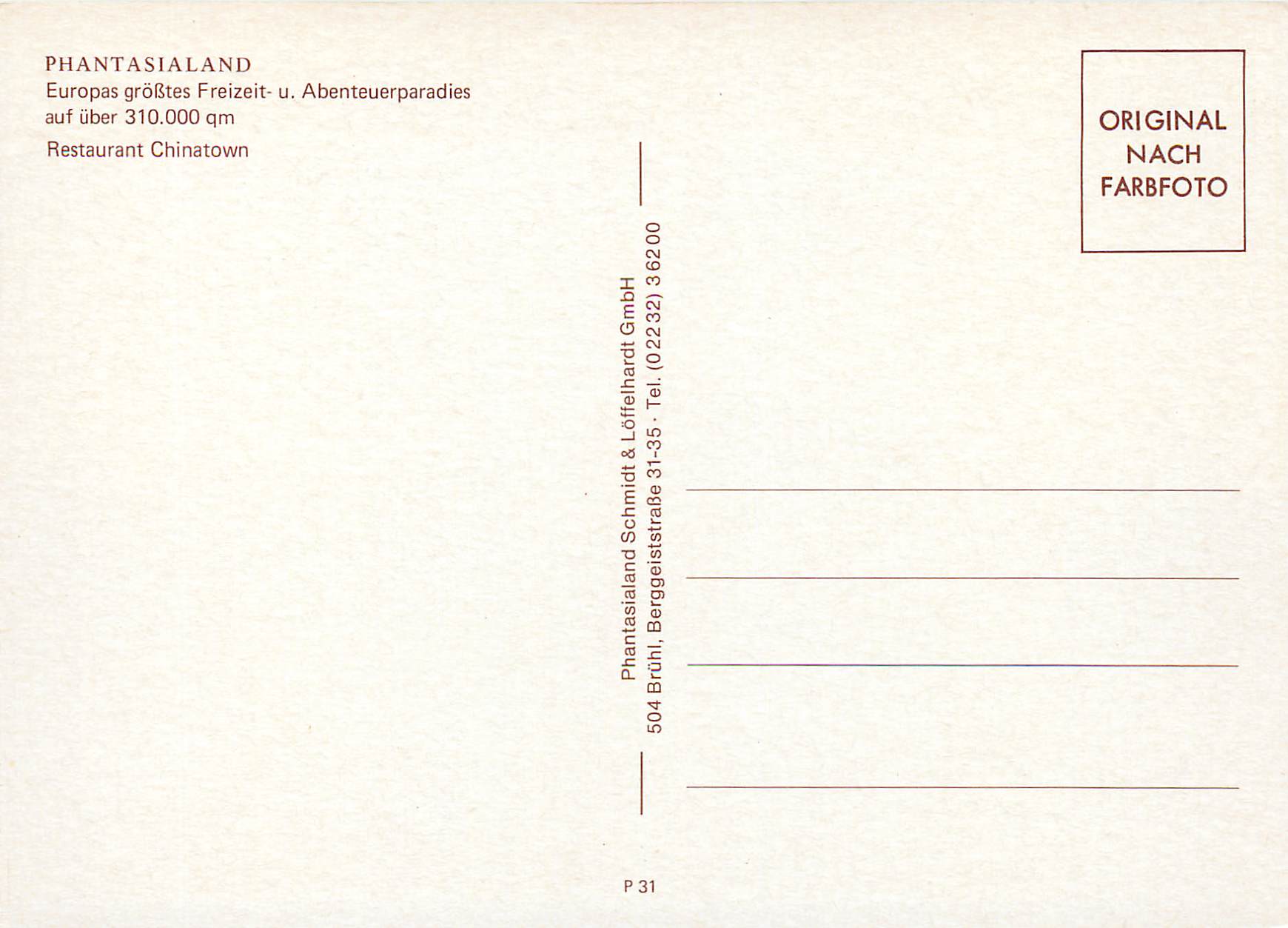 CPM Pension Gutshot Familie Falter Poschetsreid Regen Bayer Wald — Back