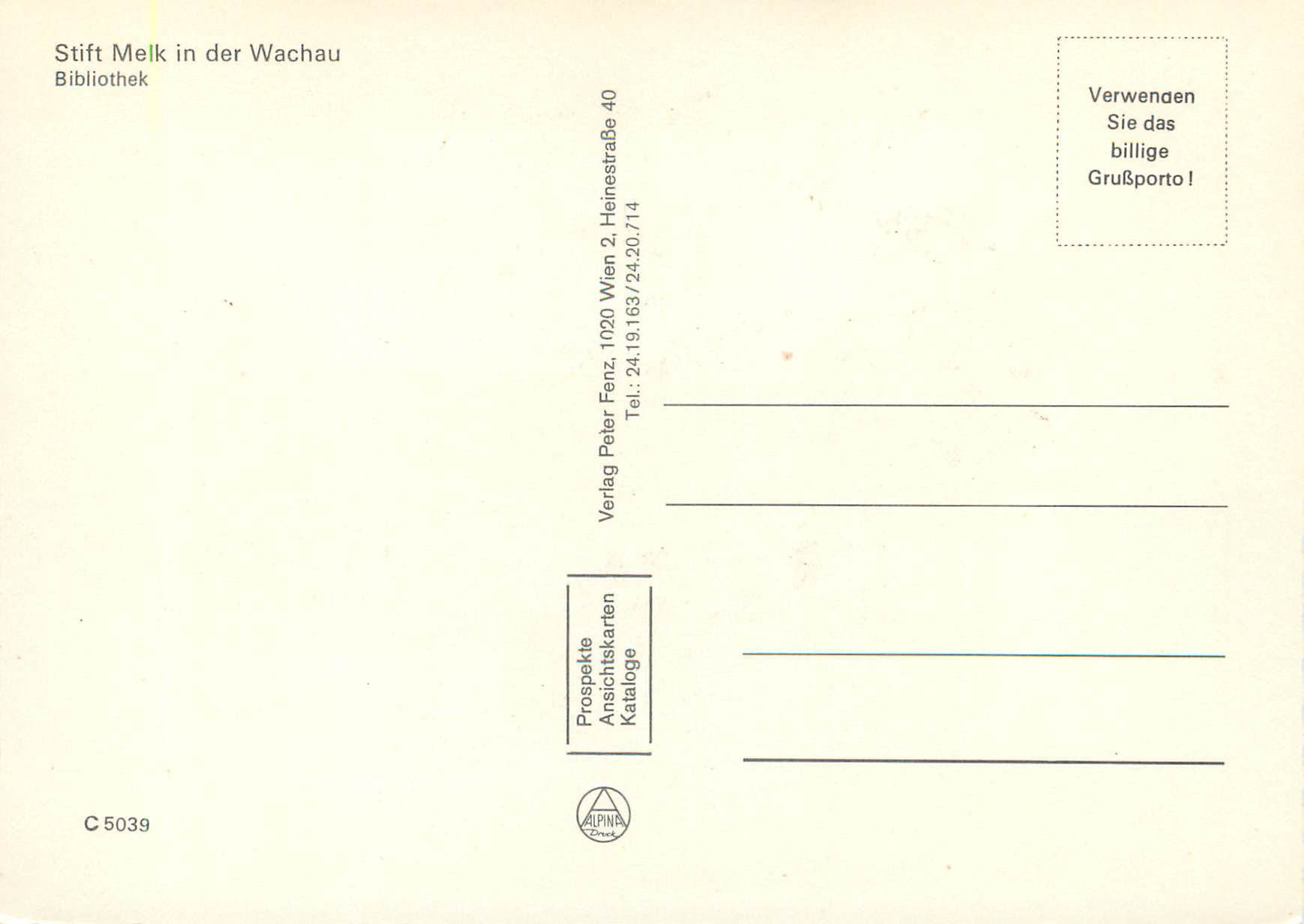 CPM Stift Melk in der Wachau Bibliothek Bibliotheque — Rückseite