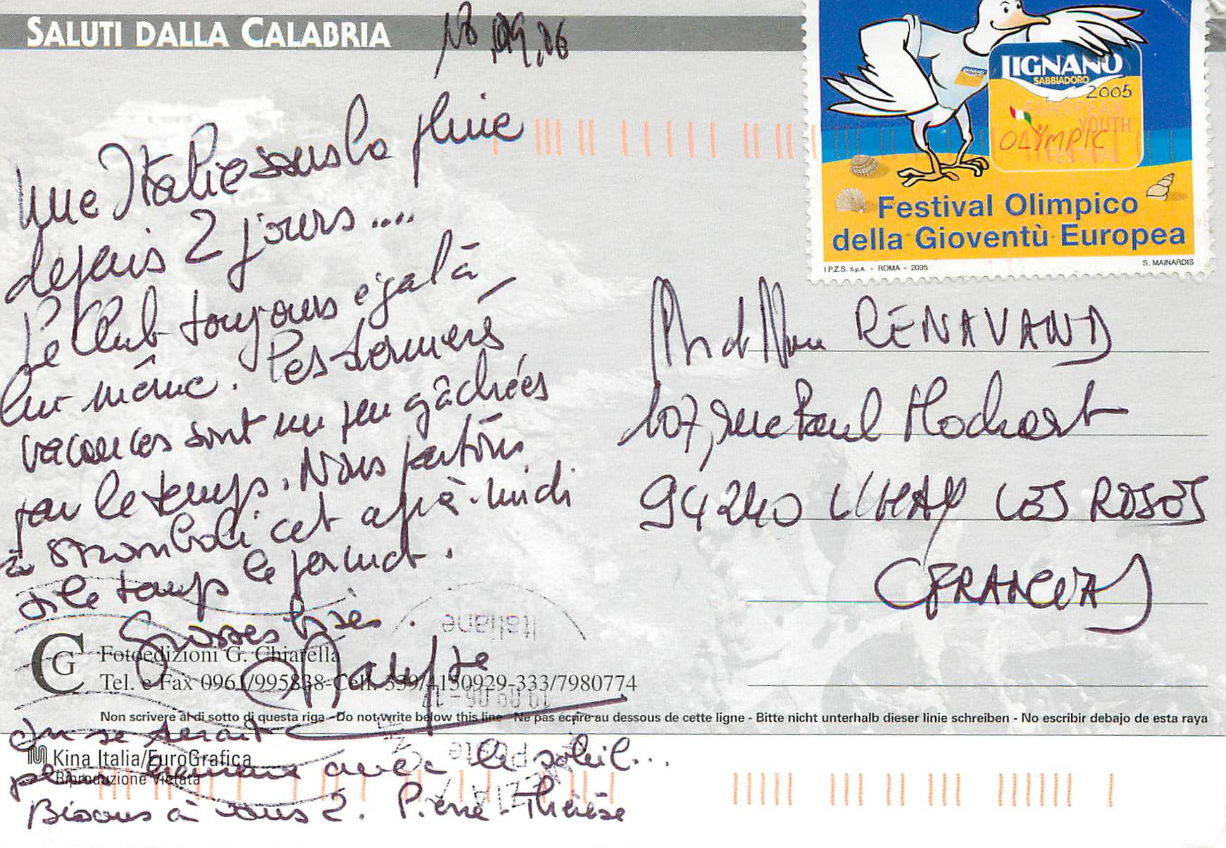 CPM Calabria Saluti dalla Calabria — Rückseite