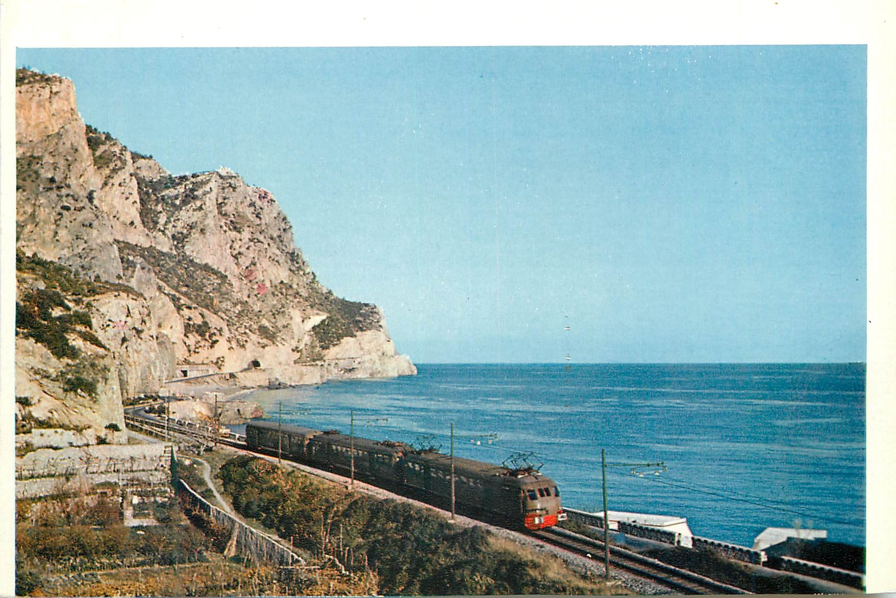 CPM La Riviera Italienne Giganovic Train