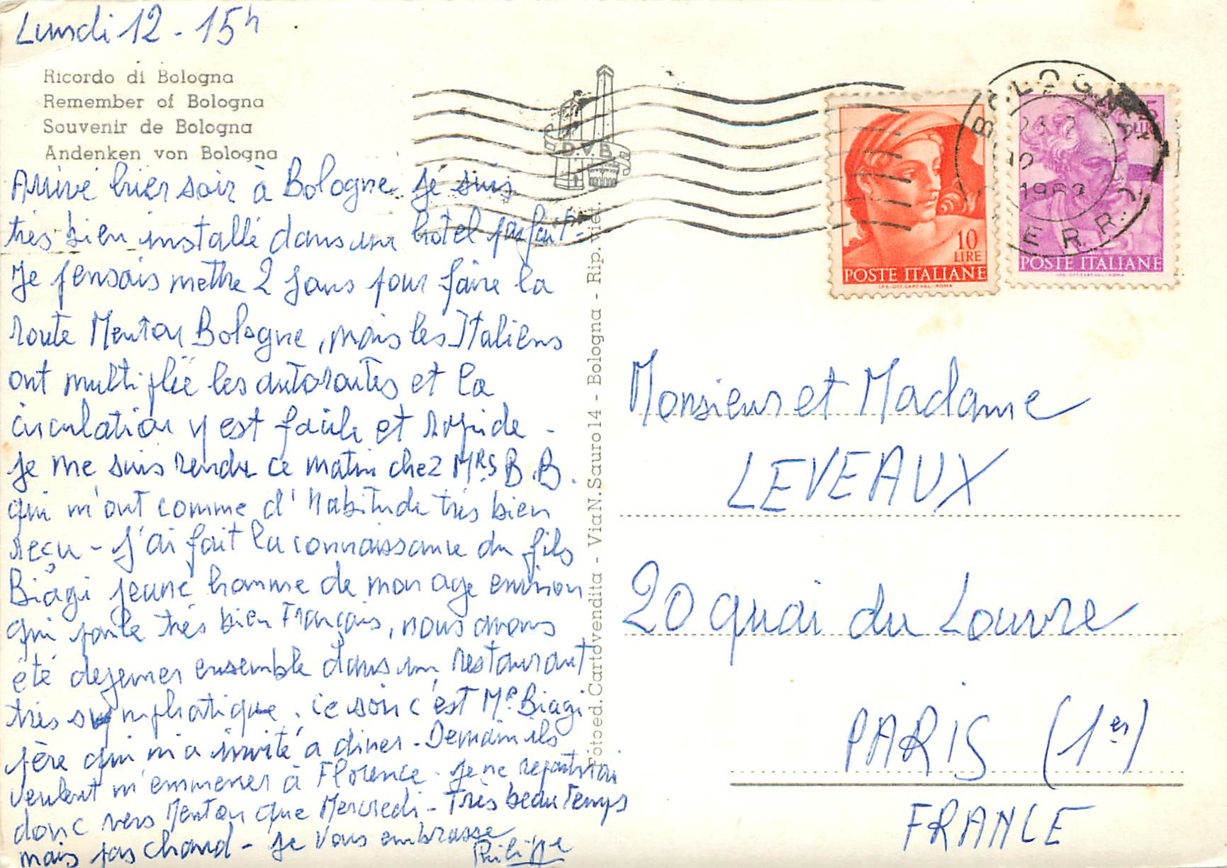 CPM Bologna Souvenir de Bologna — Back