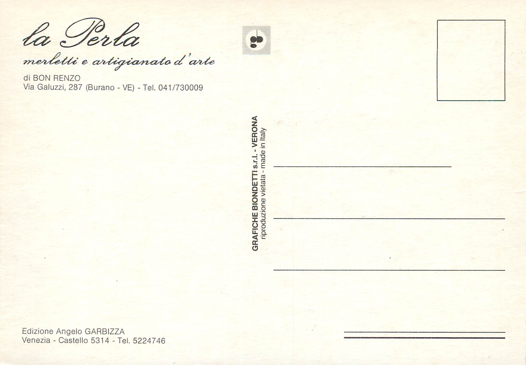 CPM la Perla merletti e artigianado d arle di Bon Renzo Via Galuzzi Burano — Rückseite